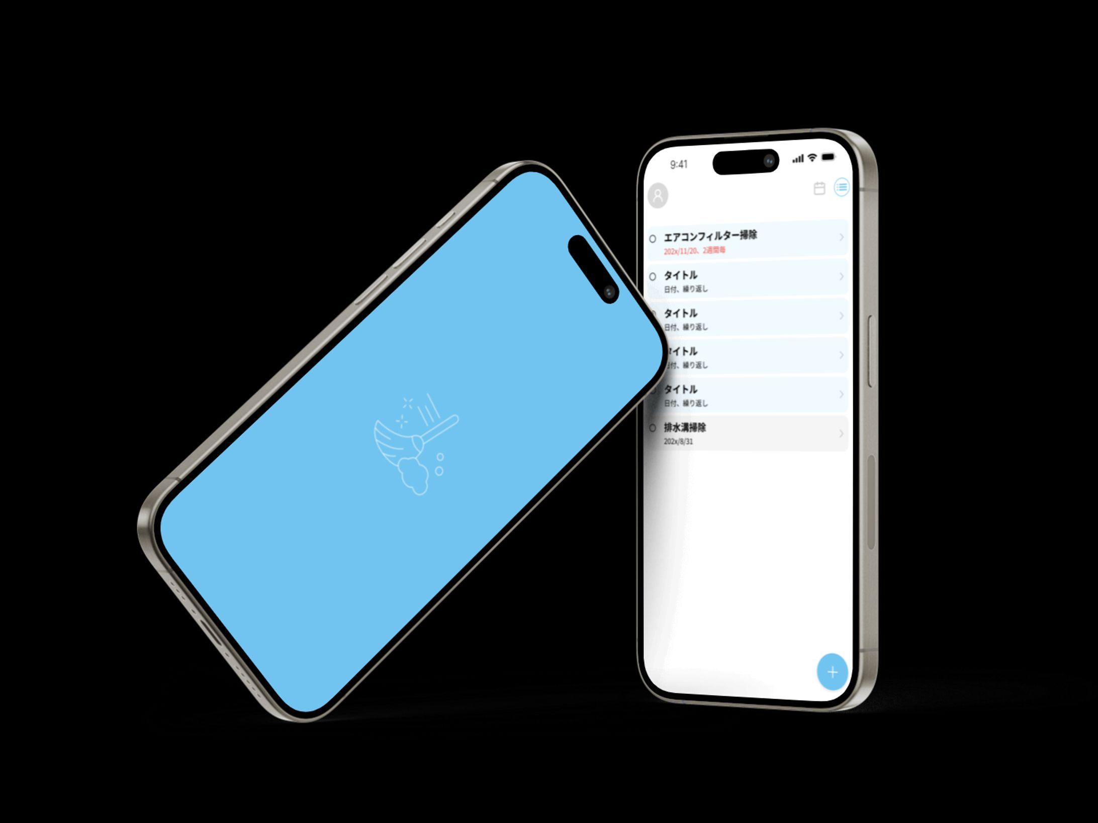 仮想アプリ制作-1