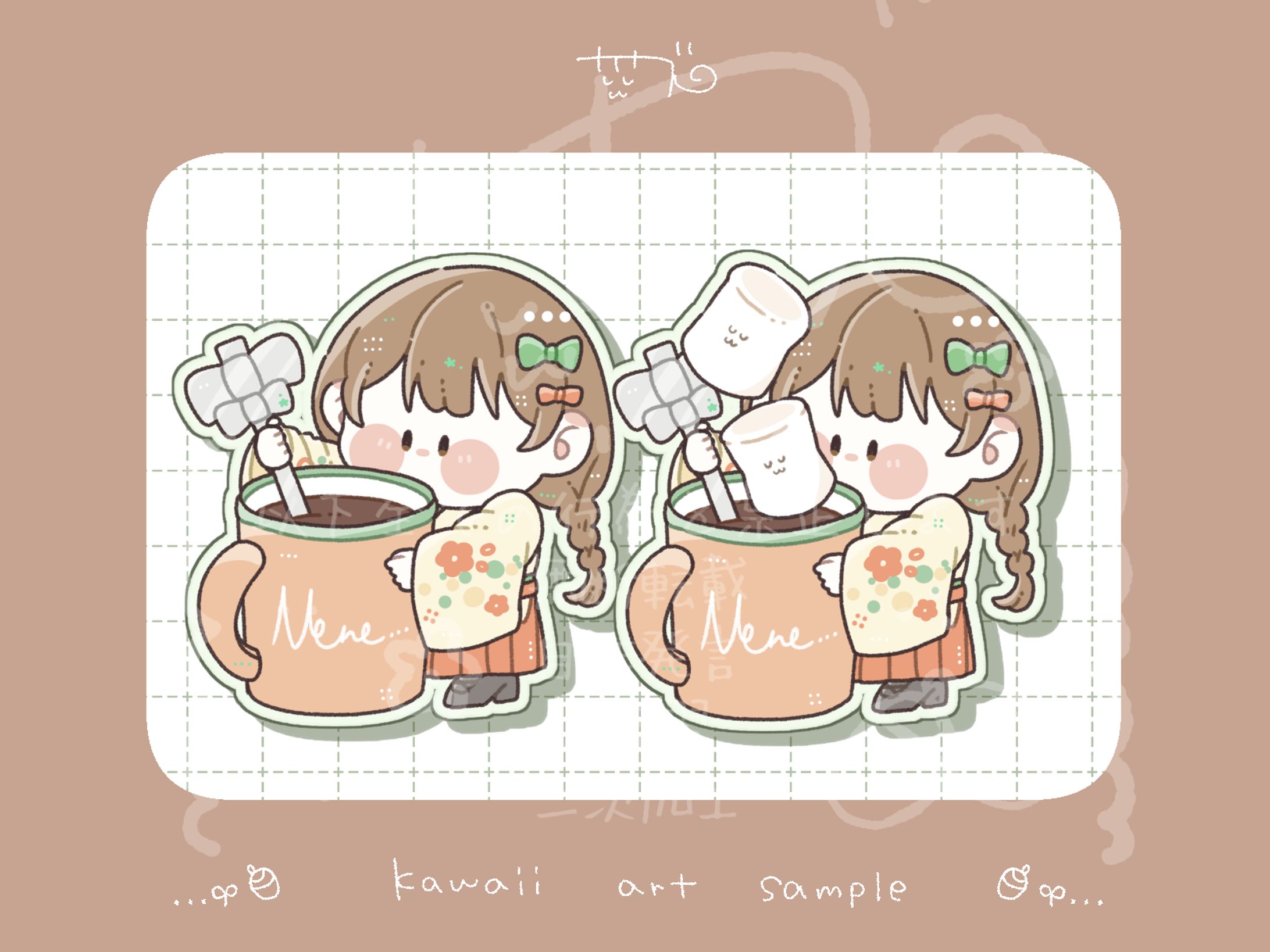 【ご依頼】量産SDイラスト/千秋ねね様-1