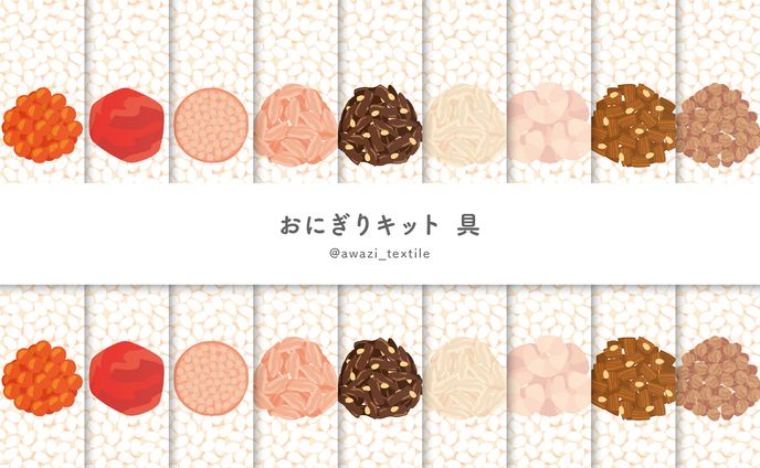 キッズ、配信者ドットアイコンシリーズ