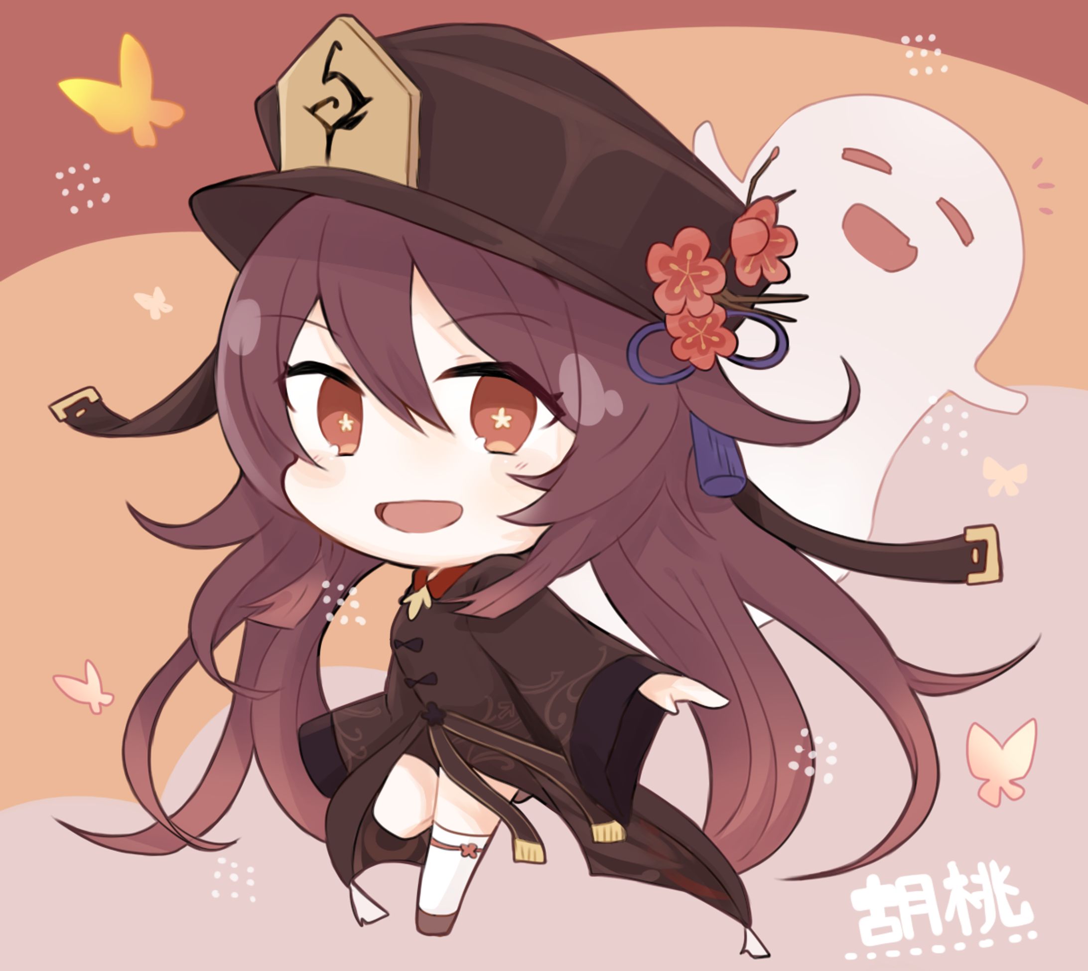 版権作品-1