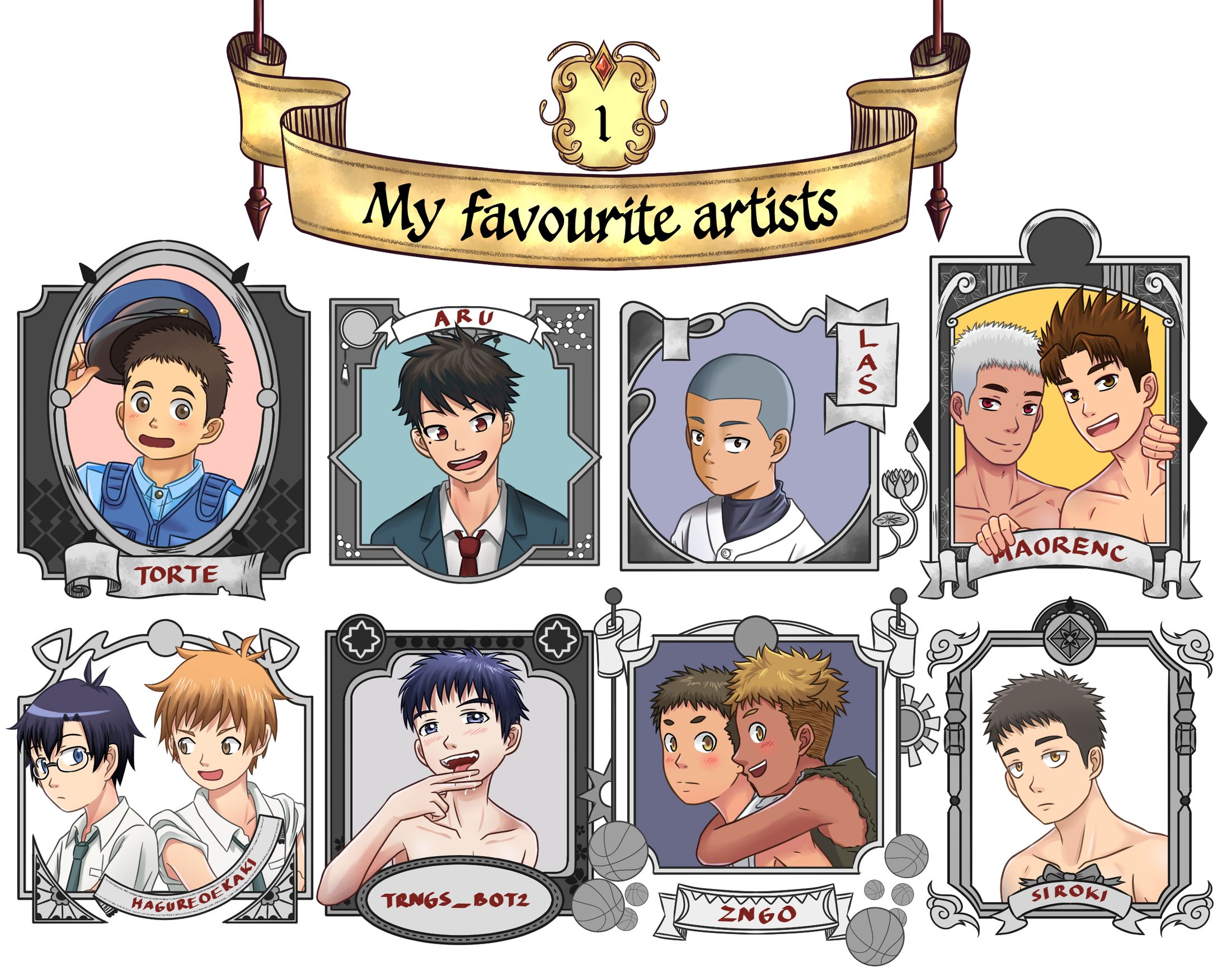 私の好きなアーティスト 1-1