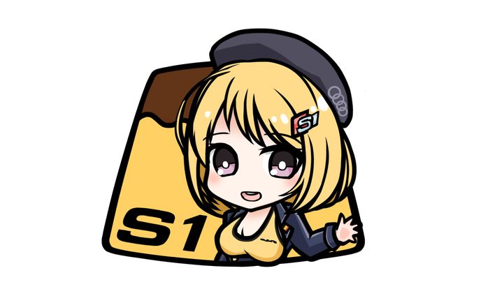 アウディS1 ぷりんちゃん