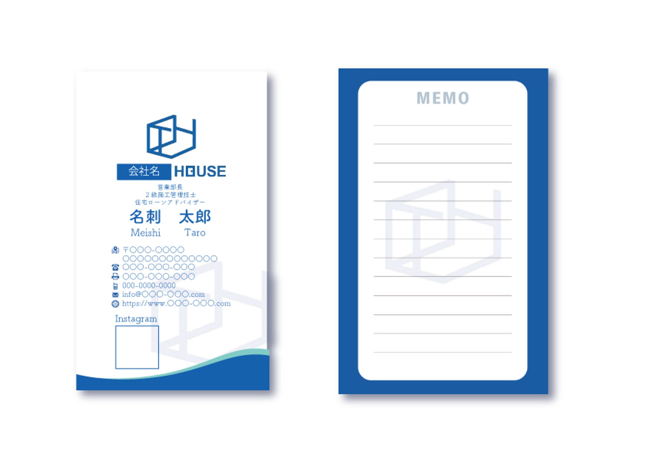 不動産会社 名刺-1