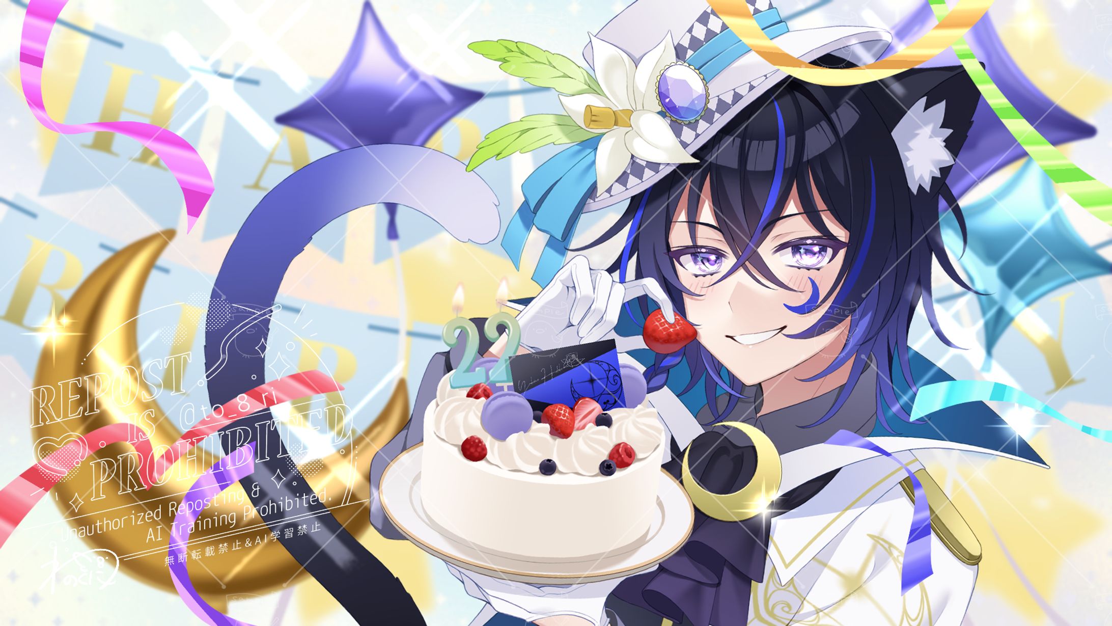 【works】灯月ゆきね様【一枚絵】-1