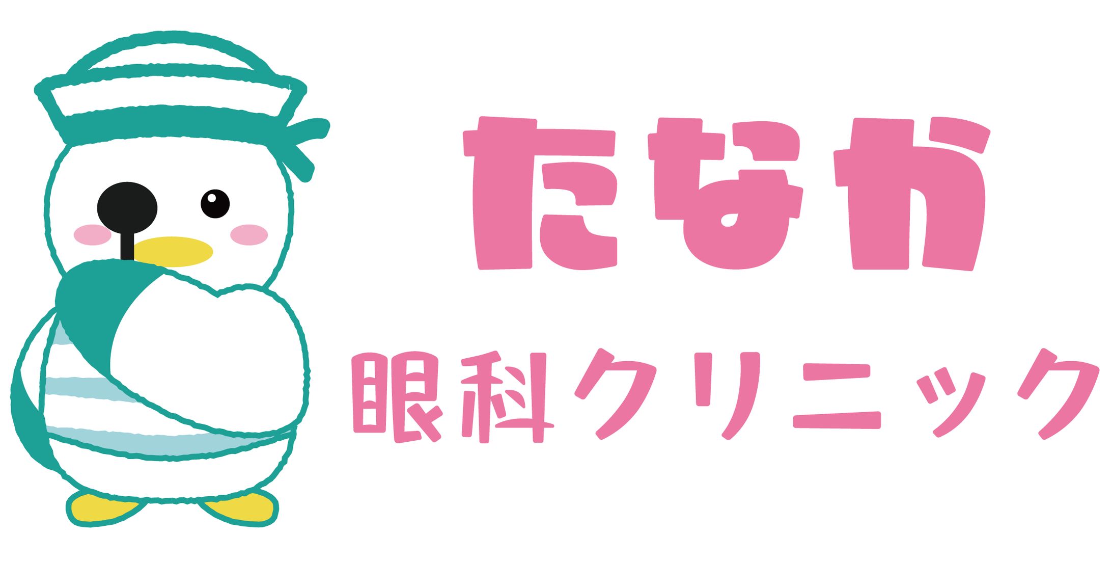 たなか眼科クリニック_ロゴ-1