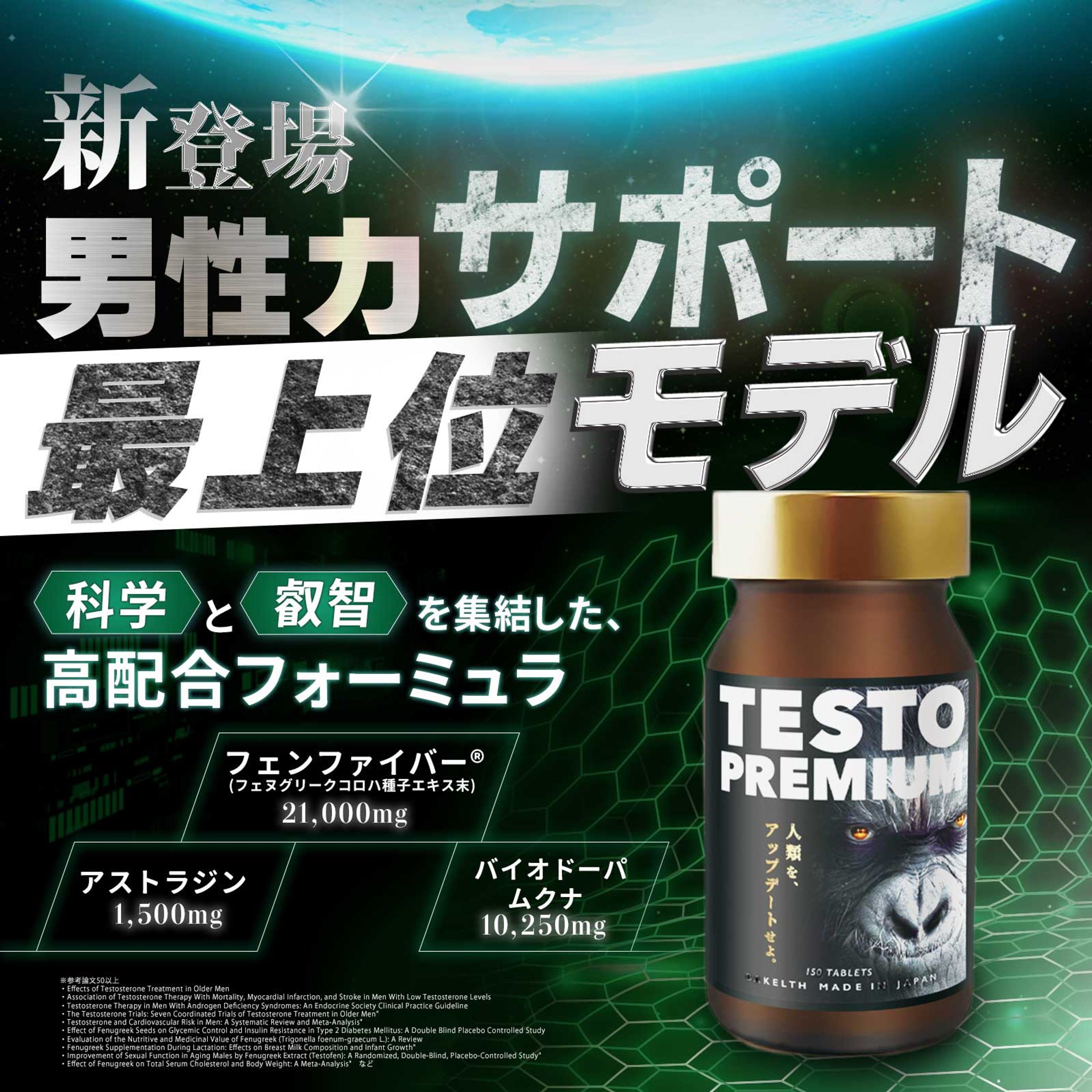 【実績】Amazon商品画像-1