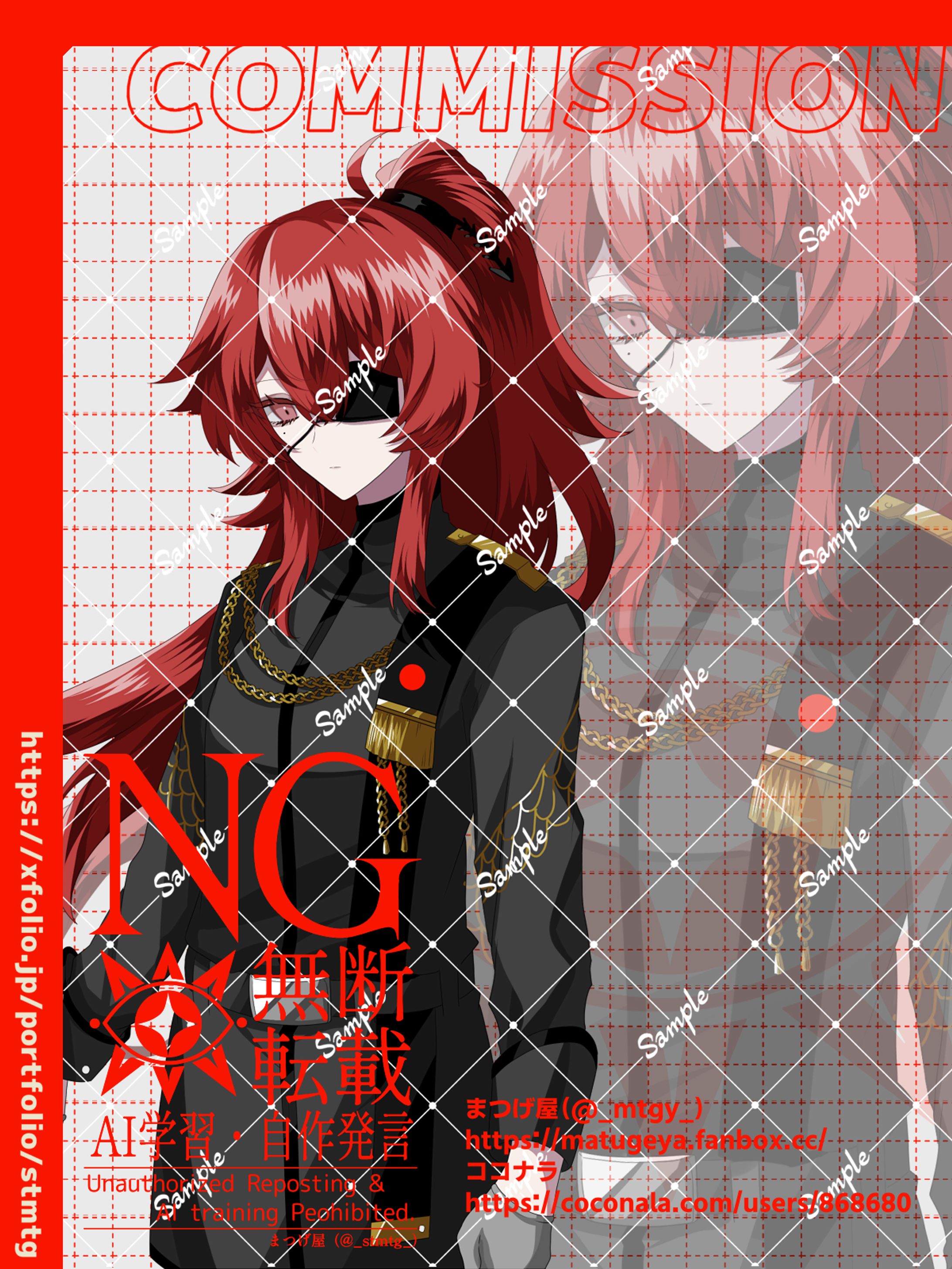 TRPG立ち絵制作-1