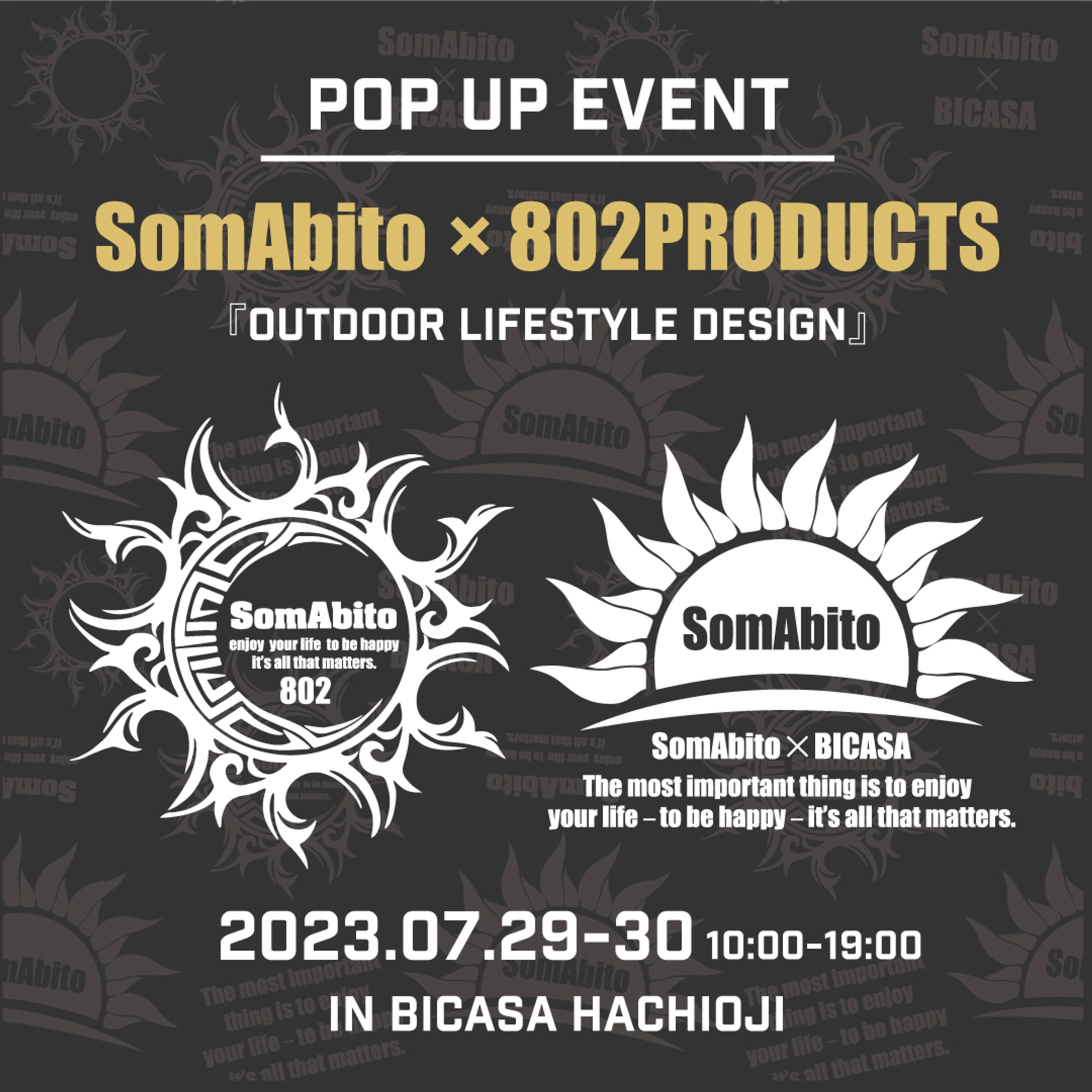 Somabitox802PRODUTCS イベントチラシ-1