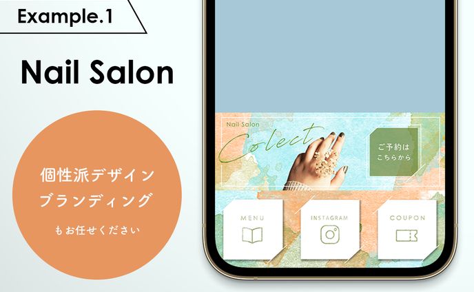 THUMBNAIL / COCONALA / LICH MENU2