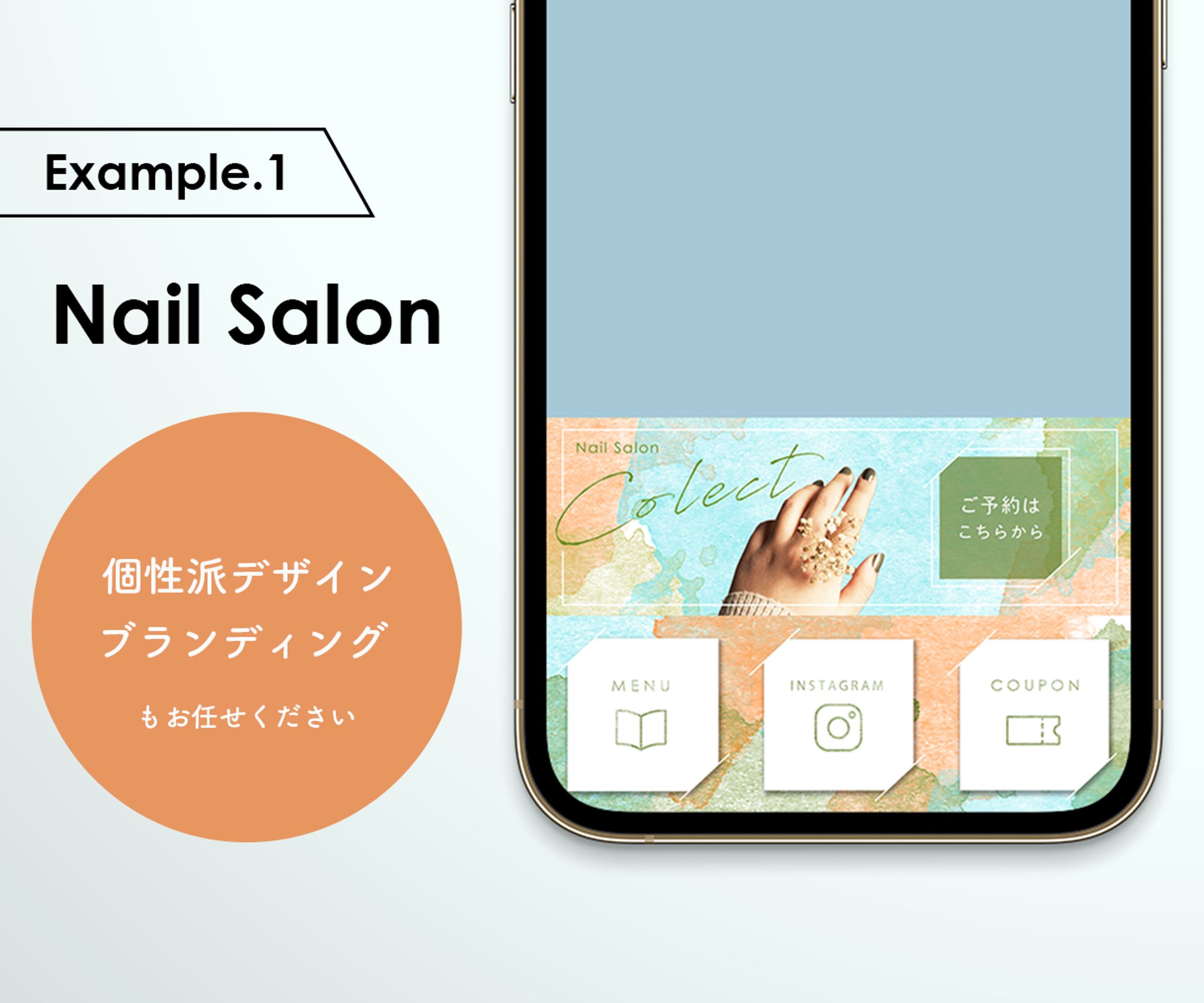 THUMBNAIL / COCONALA / LICH MENU2-1