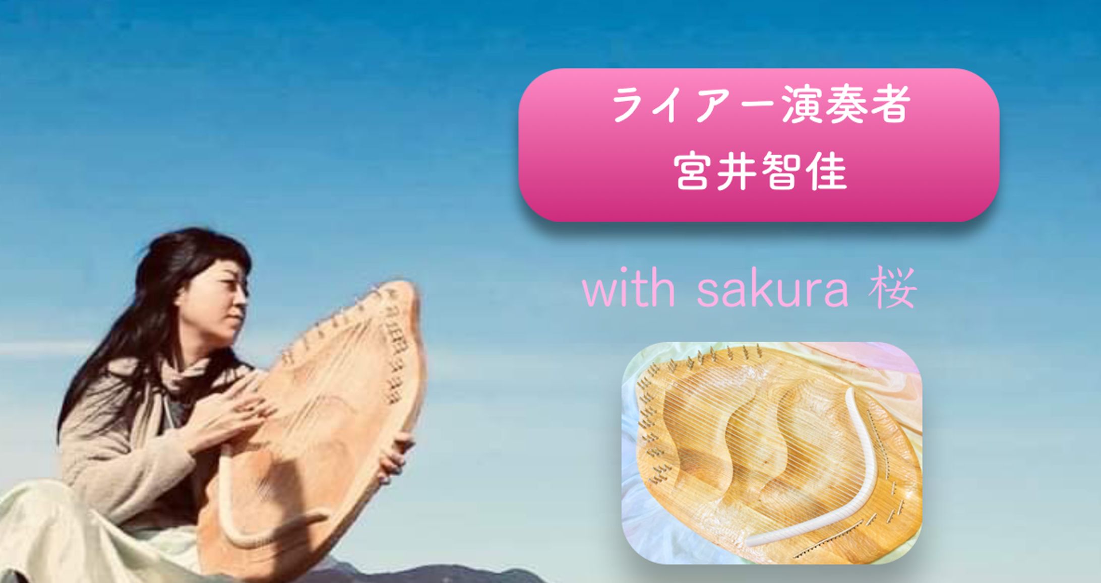 スクリーンショット 2019 03 05 16.46.52-1