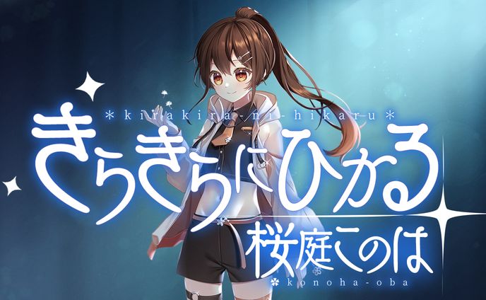 フリーランス、紙