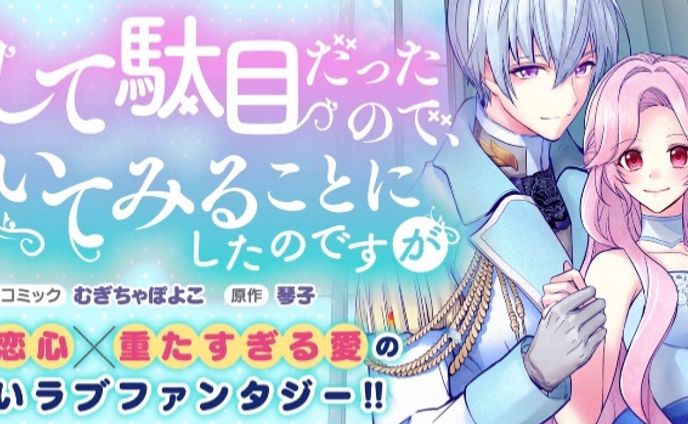小説、少年