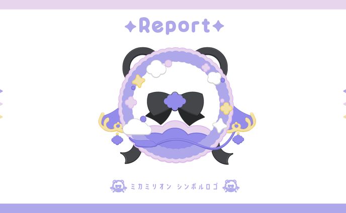 【創作】ミカミリオン シンボルロゴ