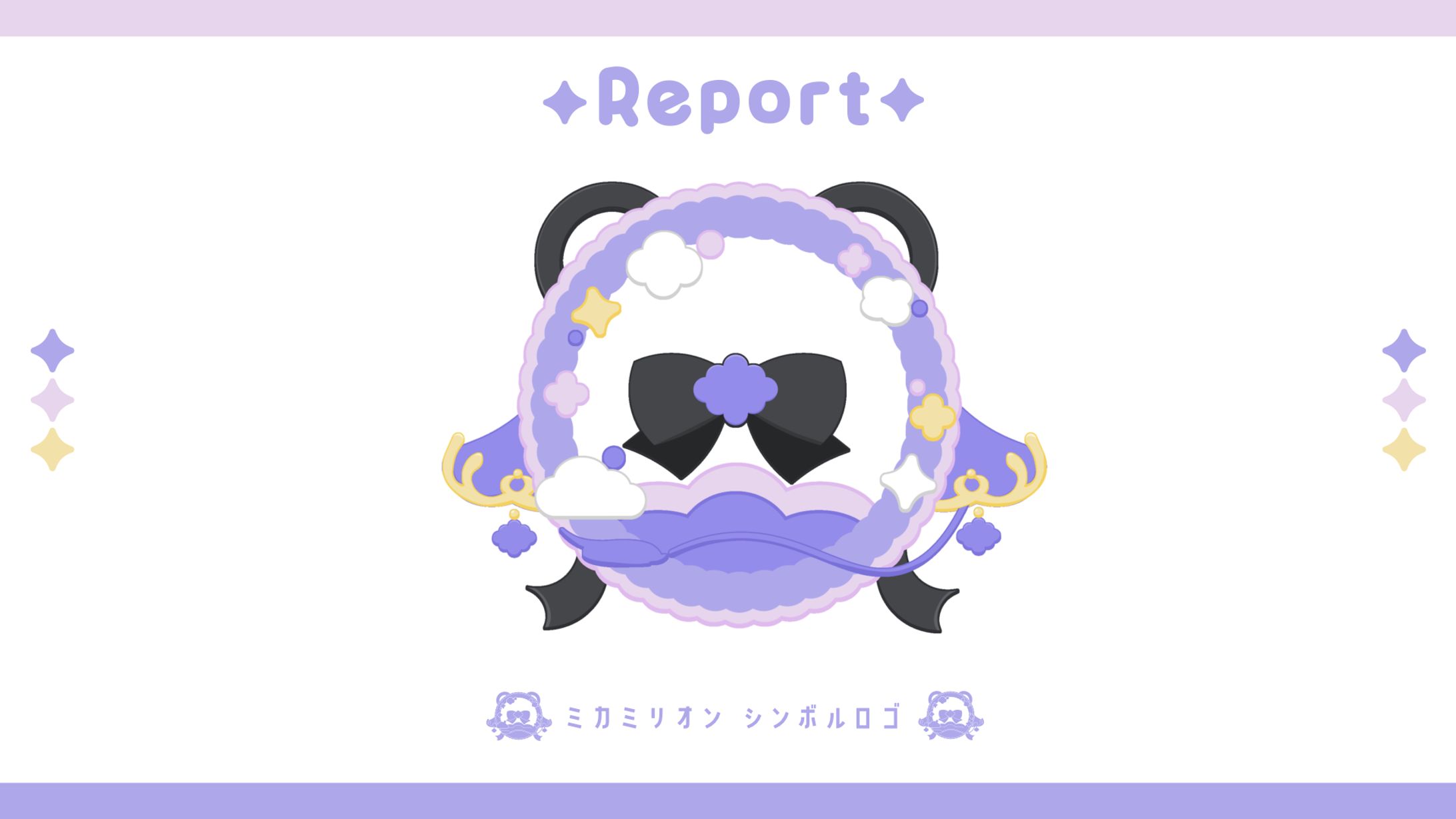 【創作】ミカミリオン シンボルロゴ-1