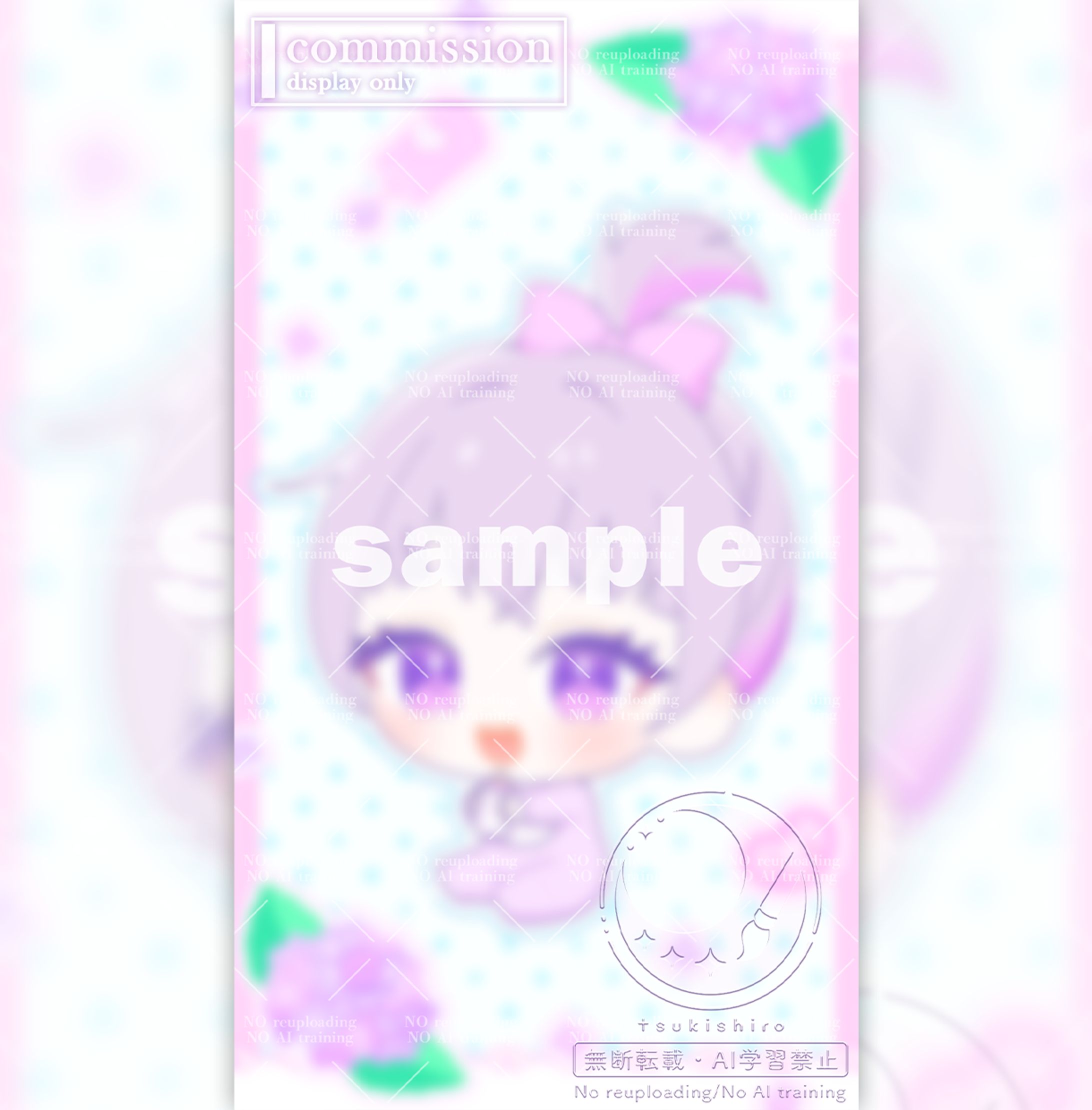 イラスト制作_家入えと様-1