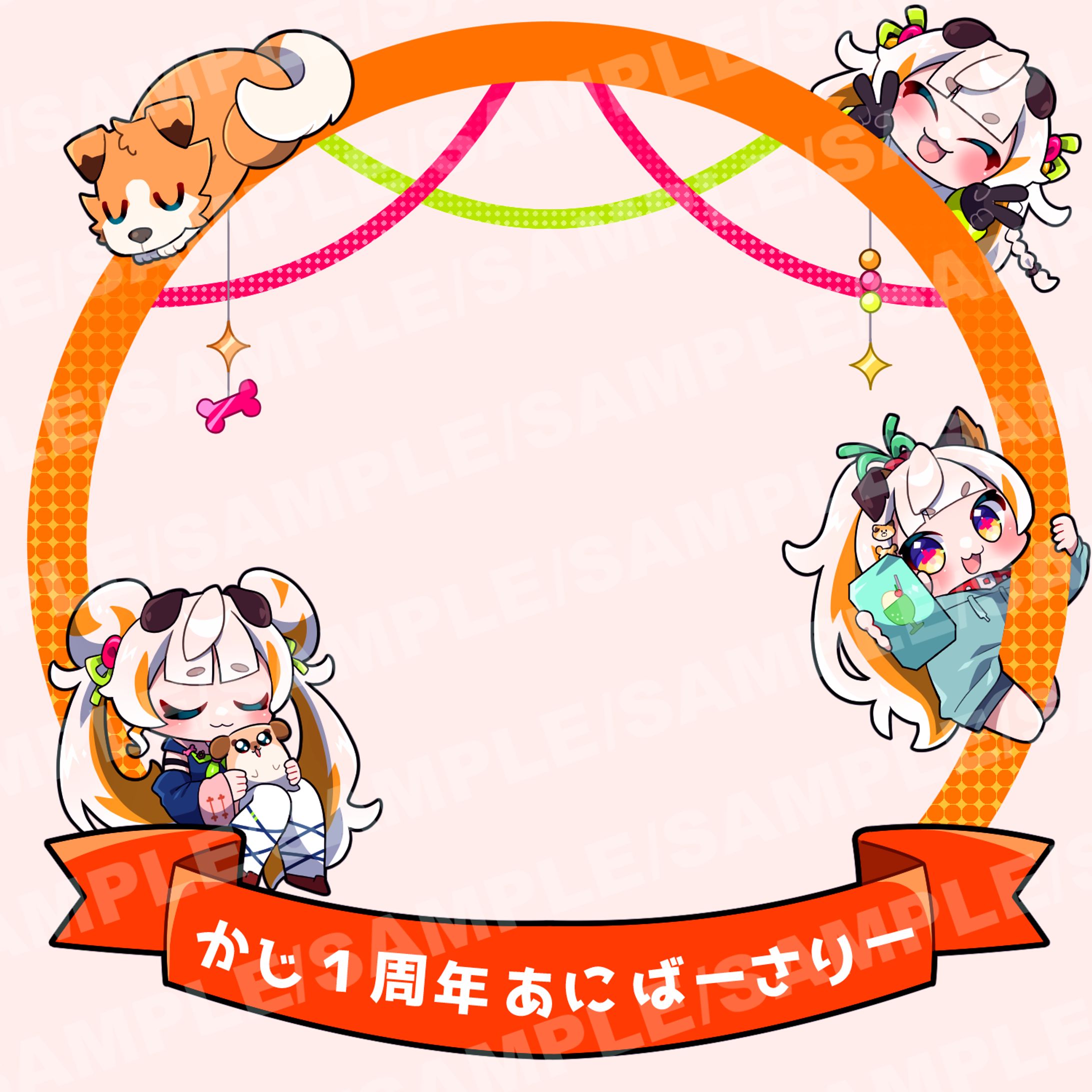 かじ様アイコンリング-1