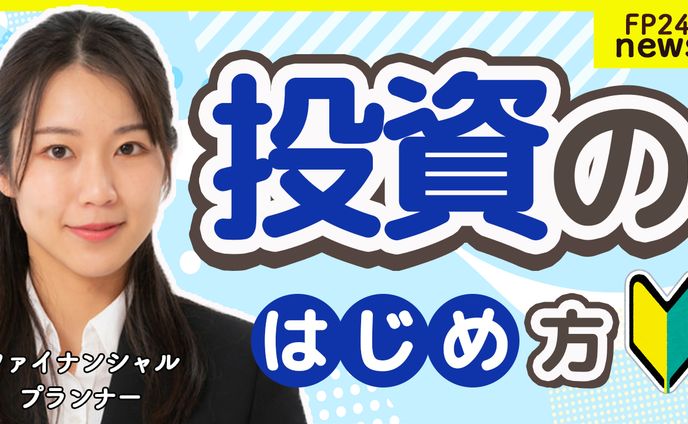 ビジネス系サムネイル