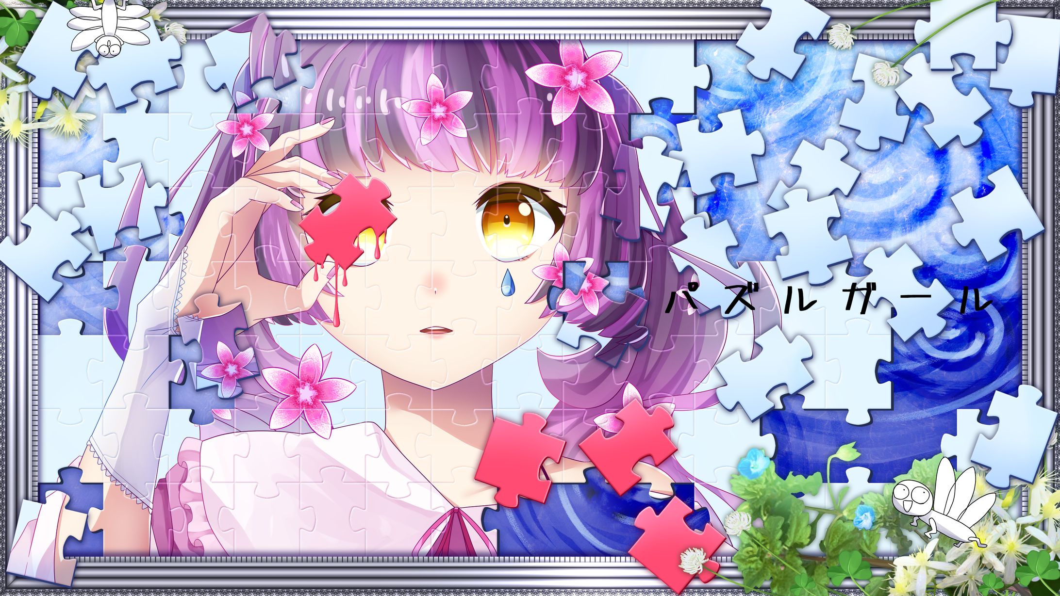 歌ってみた・UTAUカバーサムネまとめ-1