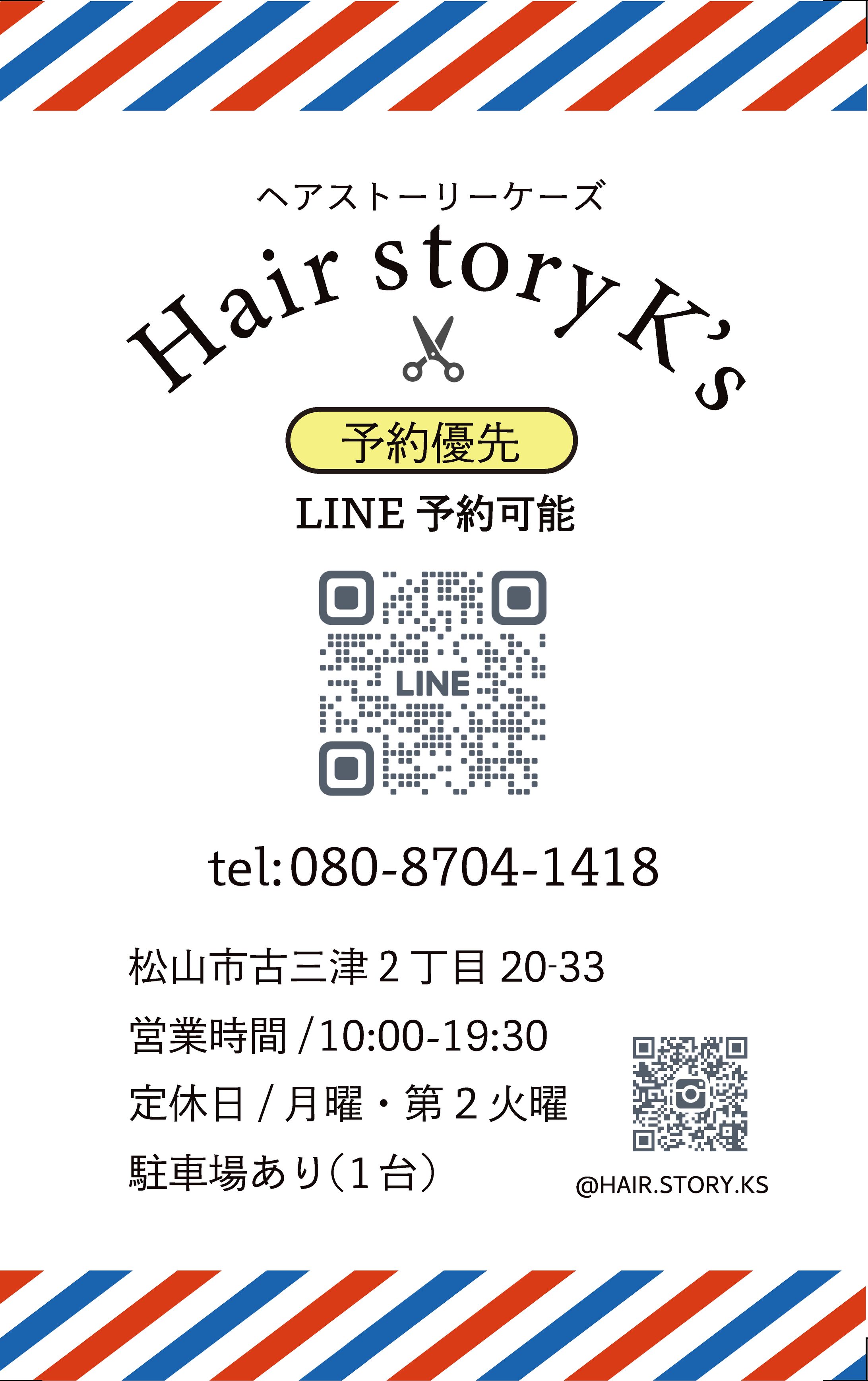 名刺-1