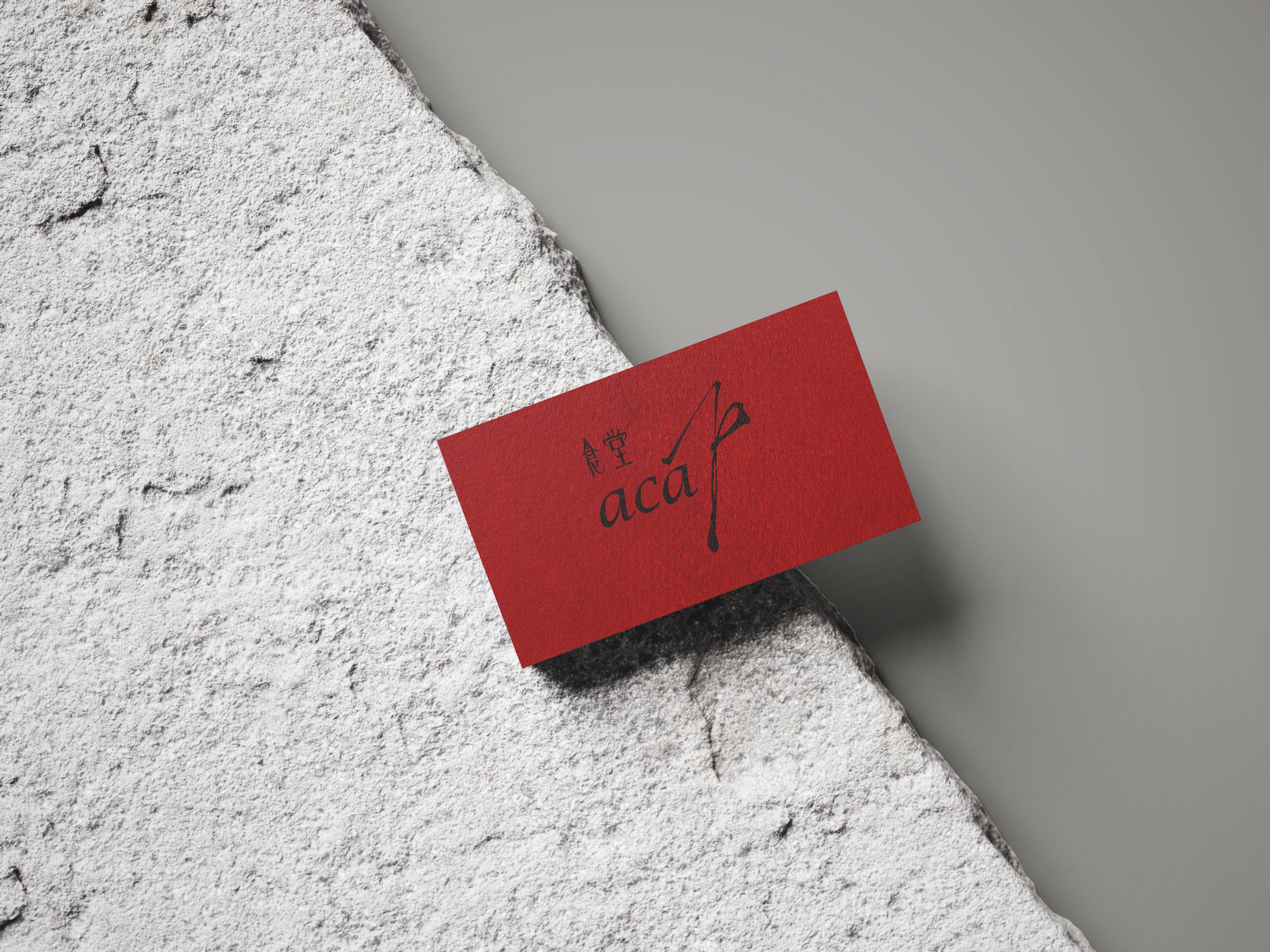 店舗ロゴデザイン-1