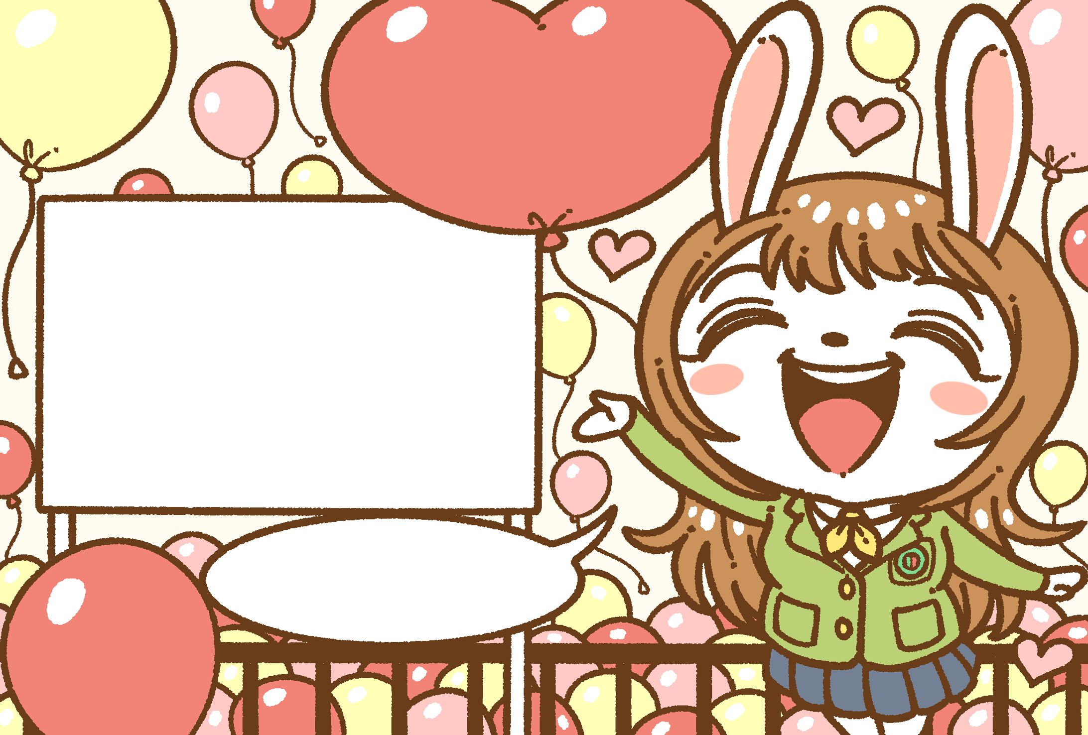 ご依頼の招待状イラスト-1