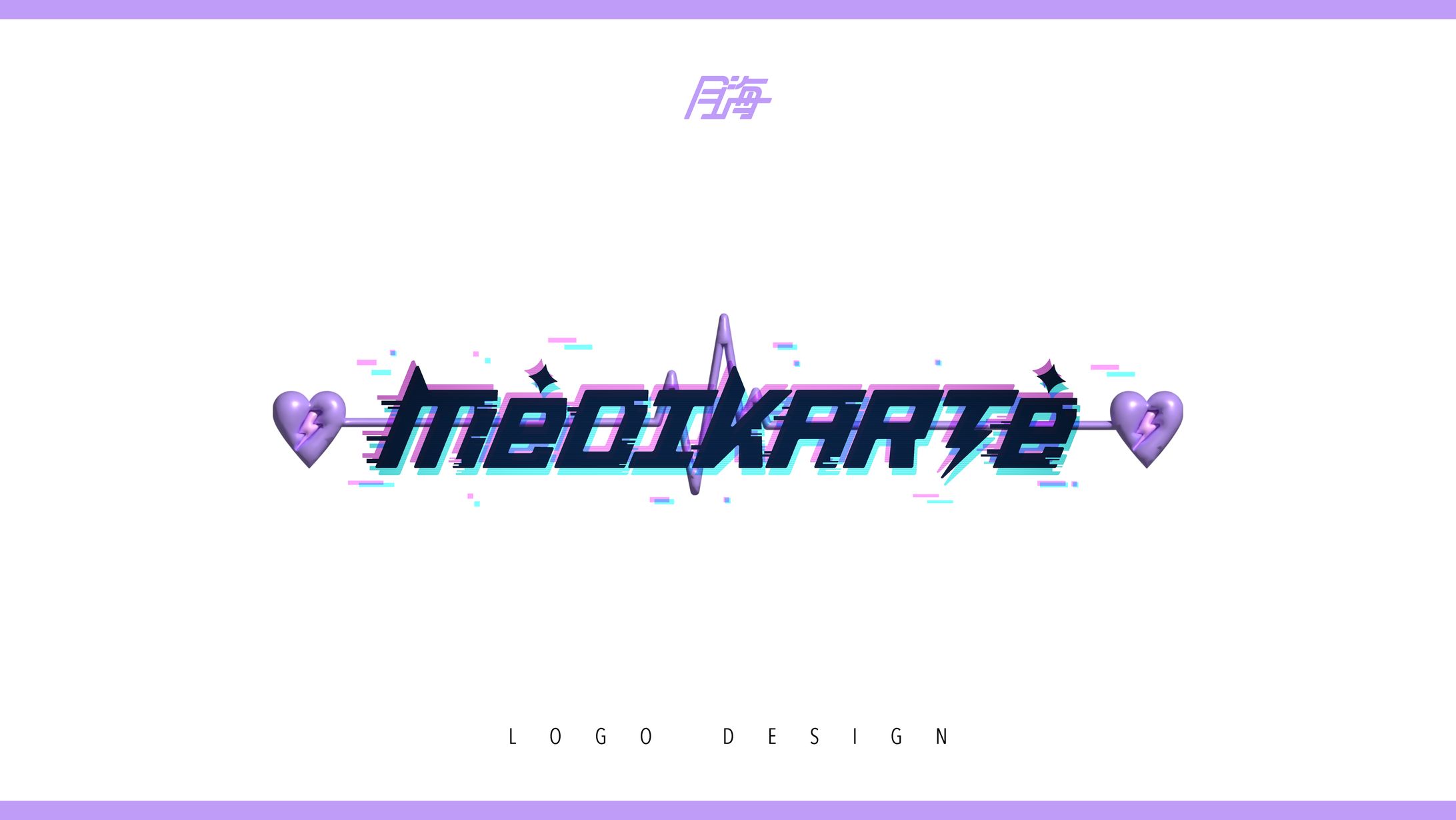 MédiKarté様_logo-1
