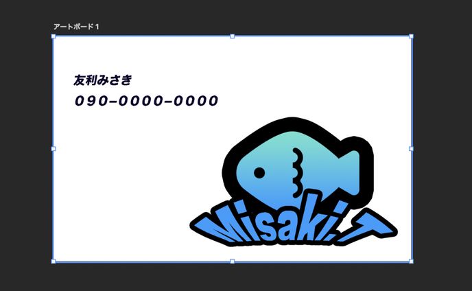 名刺　ロゴ