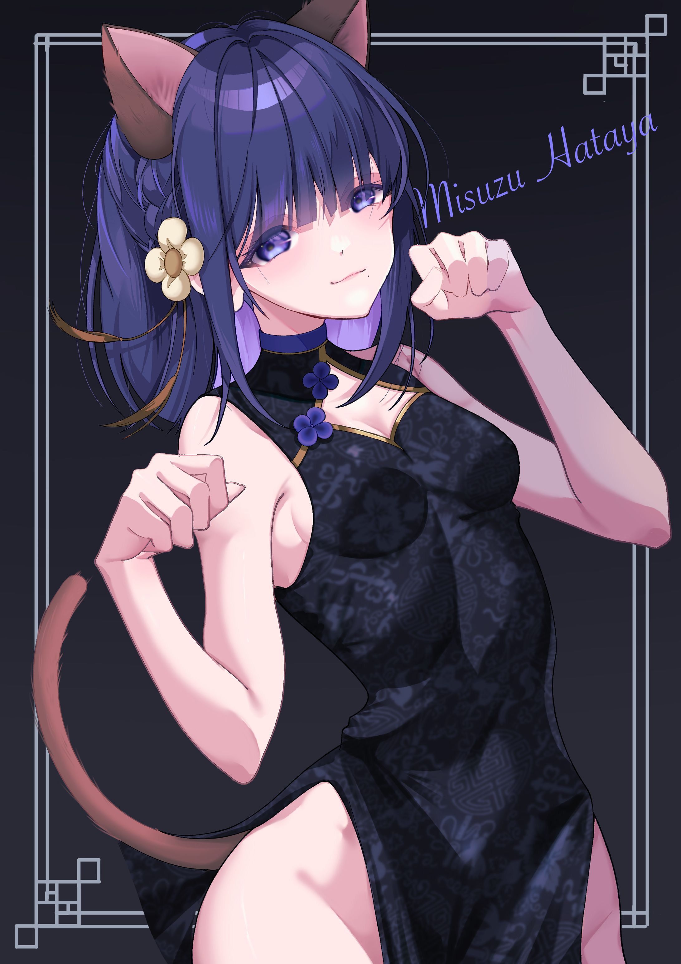 チャイナ美鈴-1