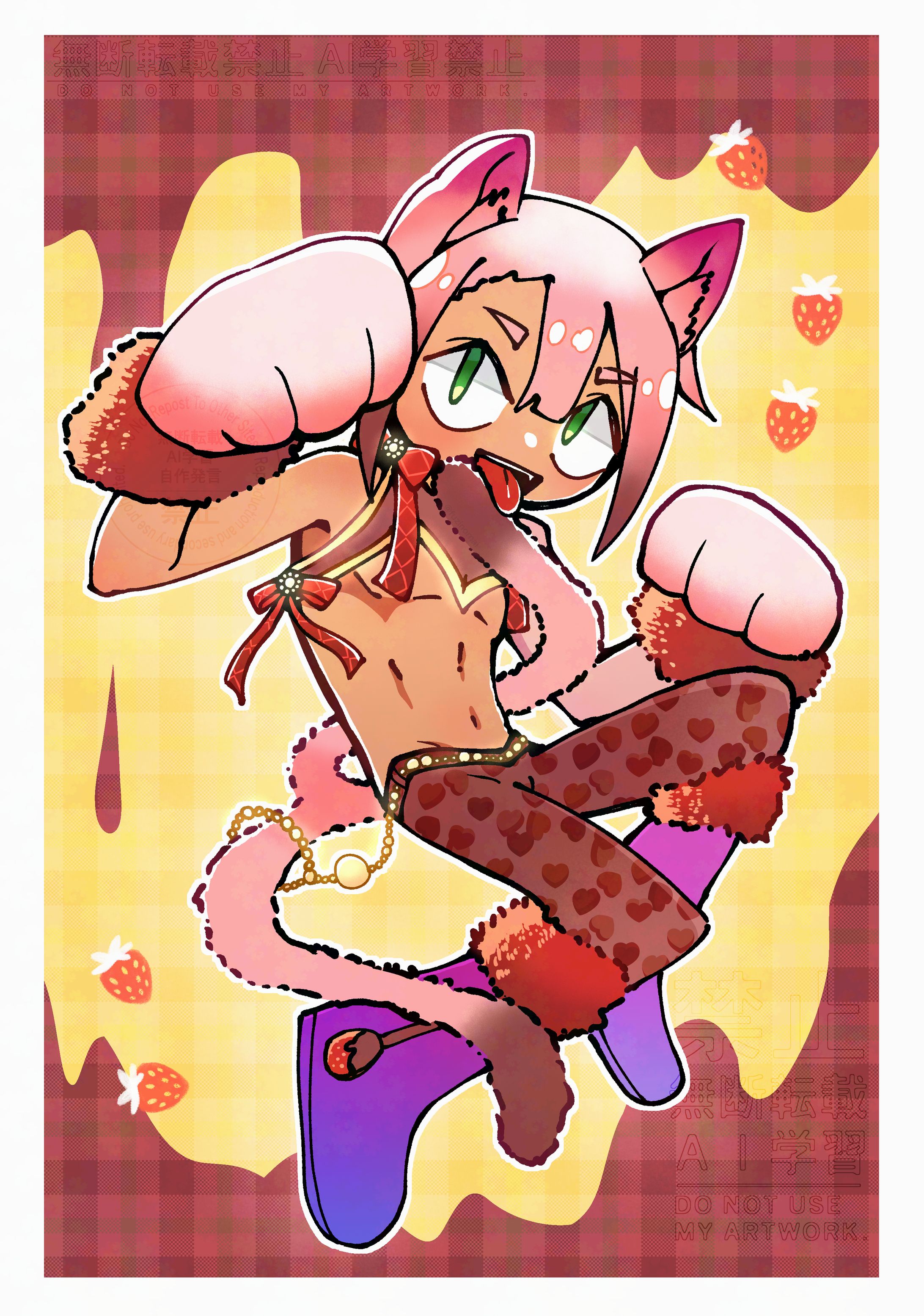 イチゴチョコカラーな猫-1