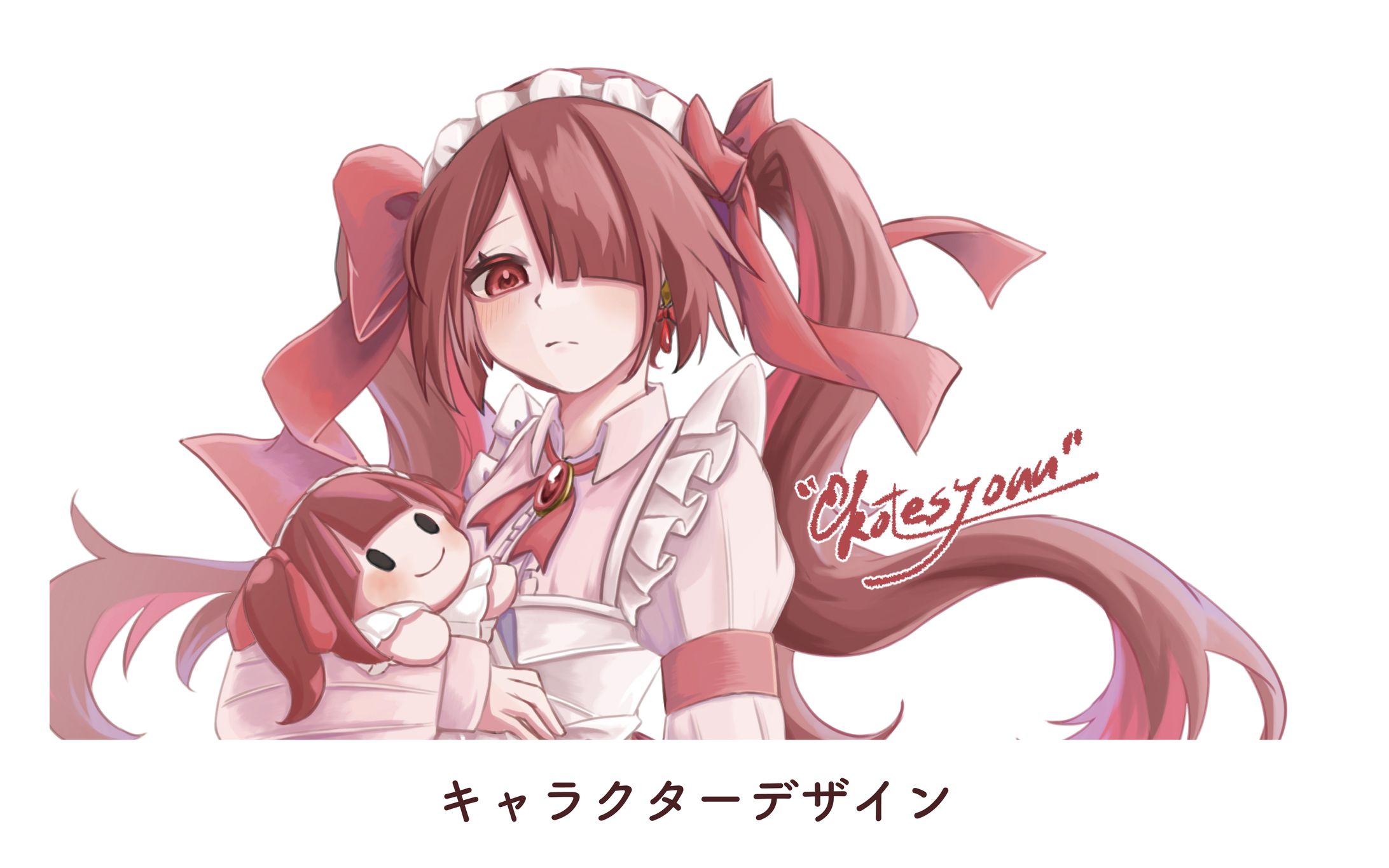 キャラクターデザイン-1