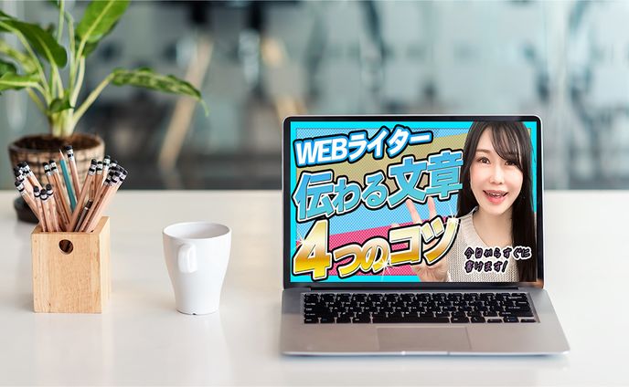 youtube漫画、文章
