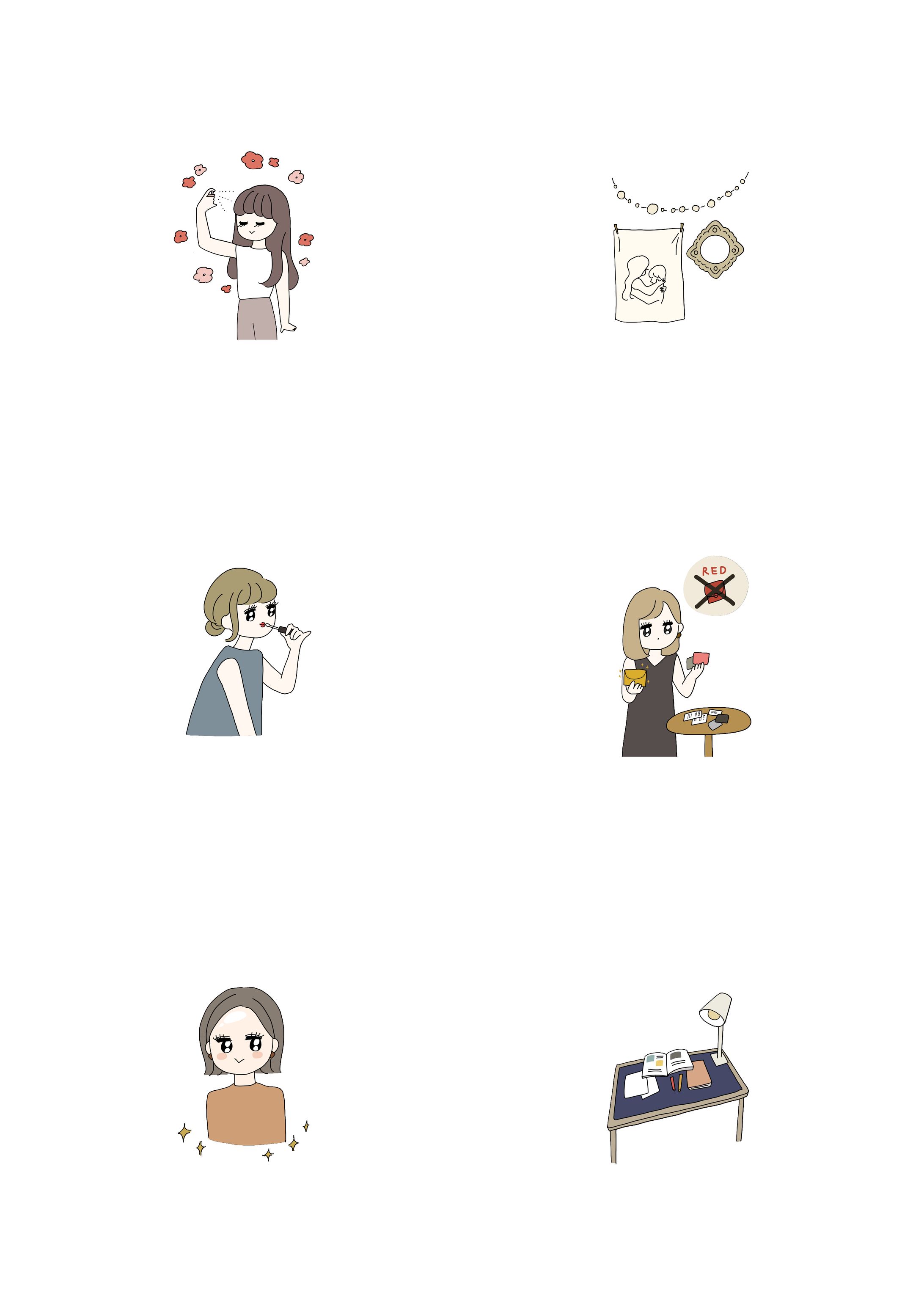 LINE MOOK「Steal me!」vol210-1