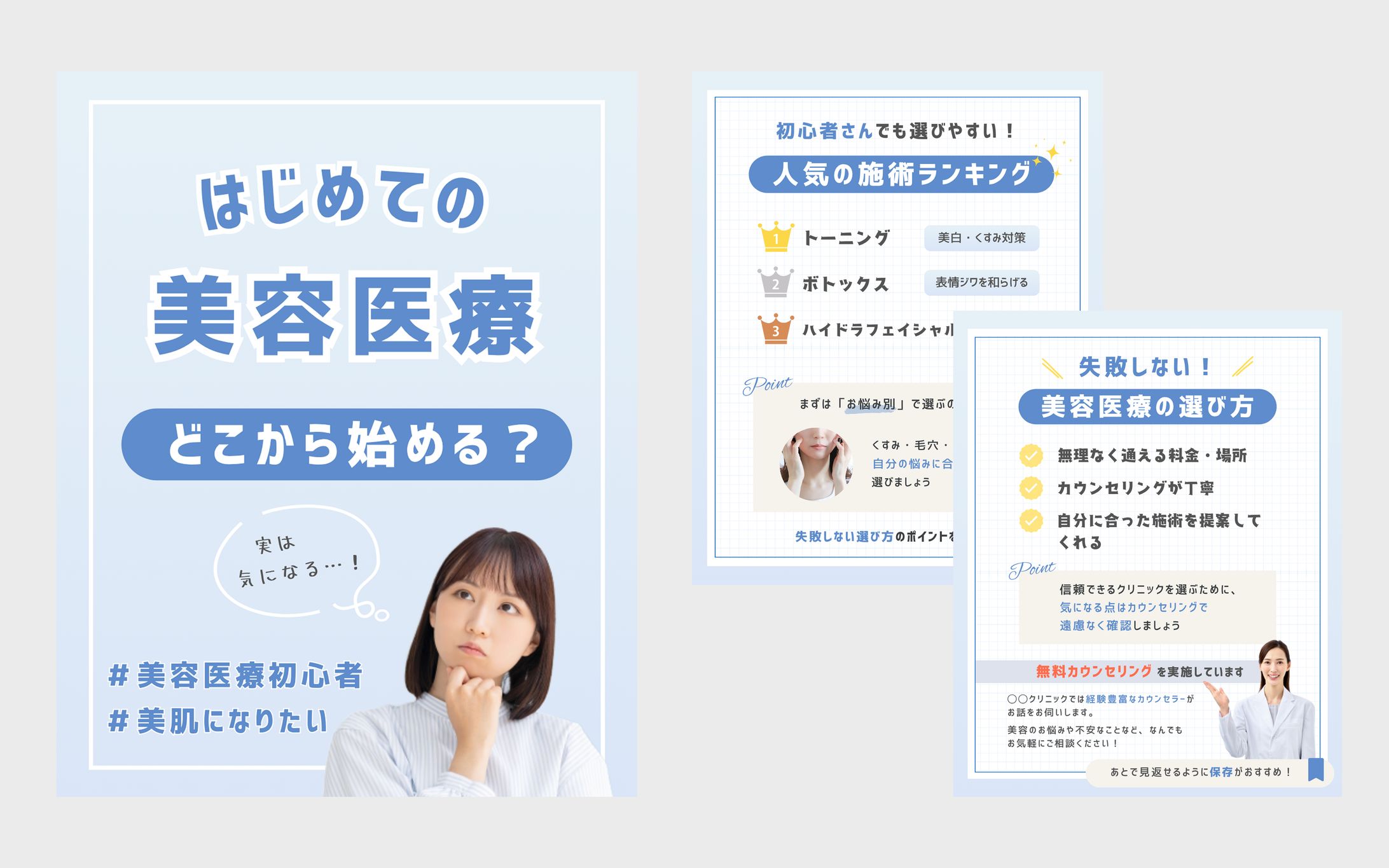 Instagramフィード投稿画像-1