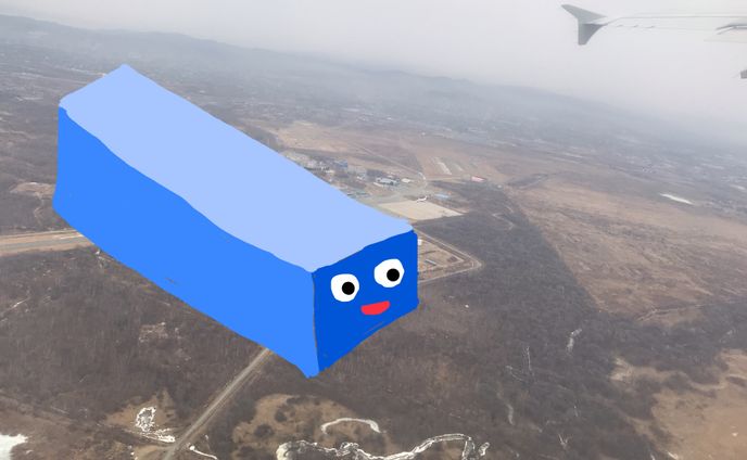 上空