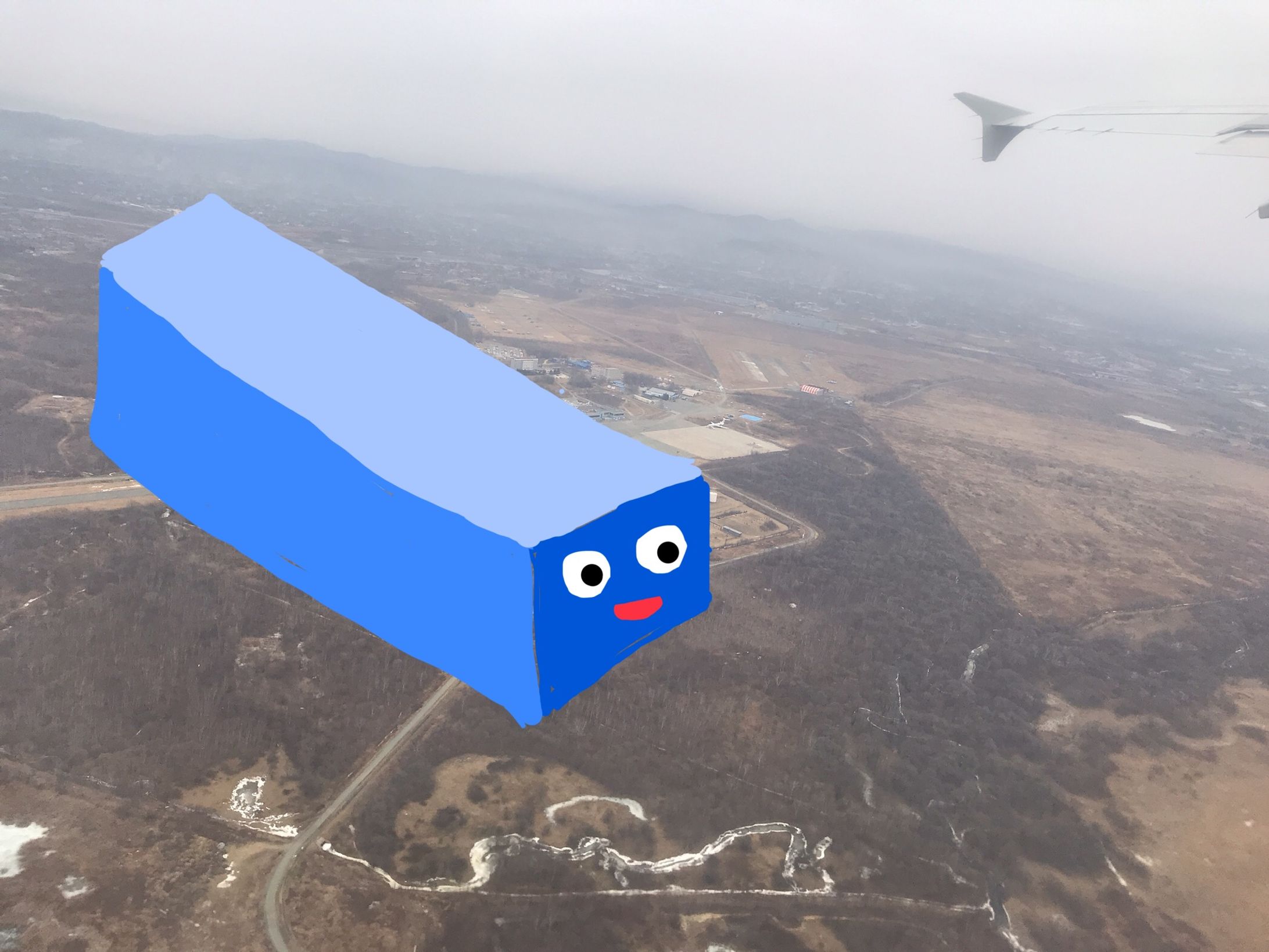 上空-1
