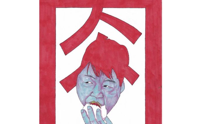 絵です
雨風が凄いとこで、折り畳み傘も逆さに向いてても
必死に肉まん食べてる台湾の人の画像があってん
#絵 
#drawing 
#art 
#イラスト 
#illustration 
#surrealism 
#アート 
#絵描き 
#illust
#artist 
#ボールペン画
#moriokasachi
#モリオカサチ