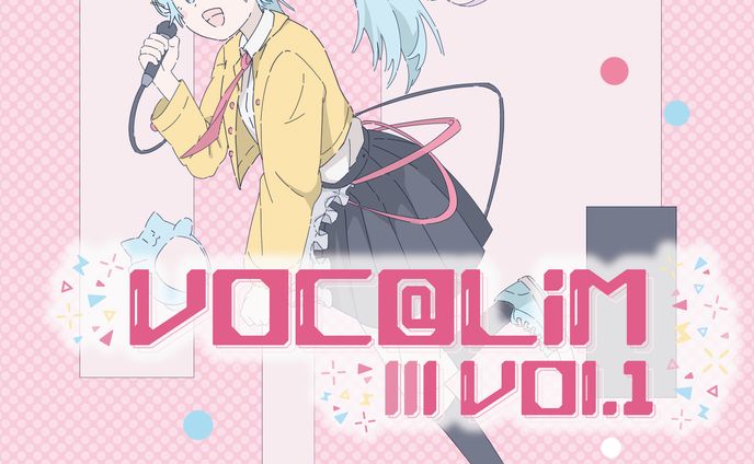 VOC@LiM vol.1