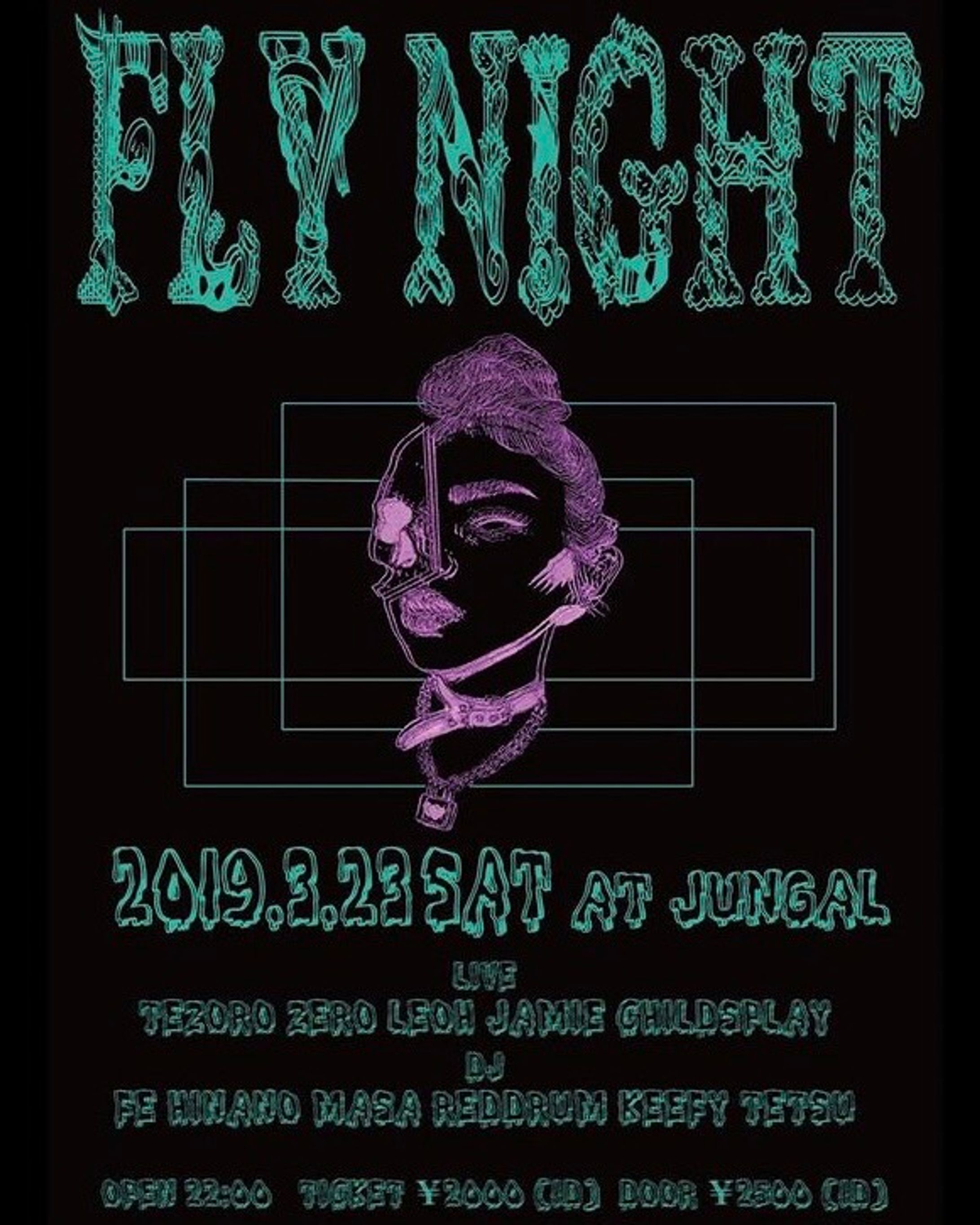 【flier】FLY NIGHT-1