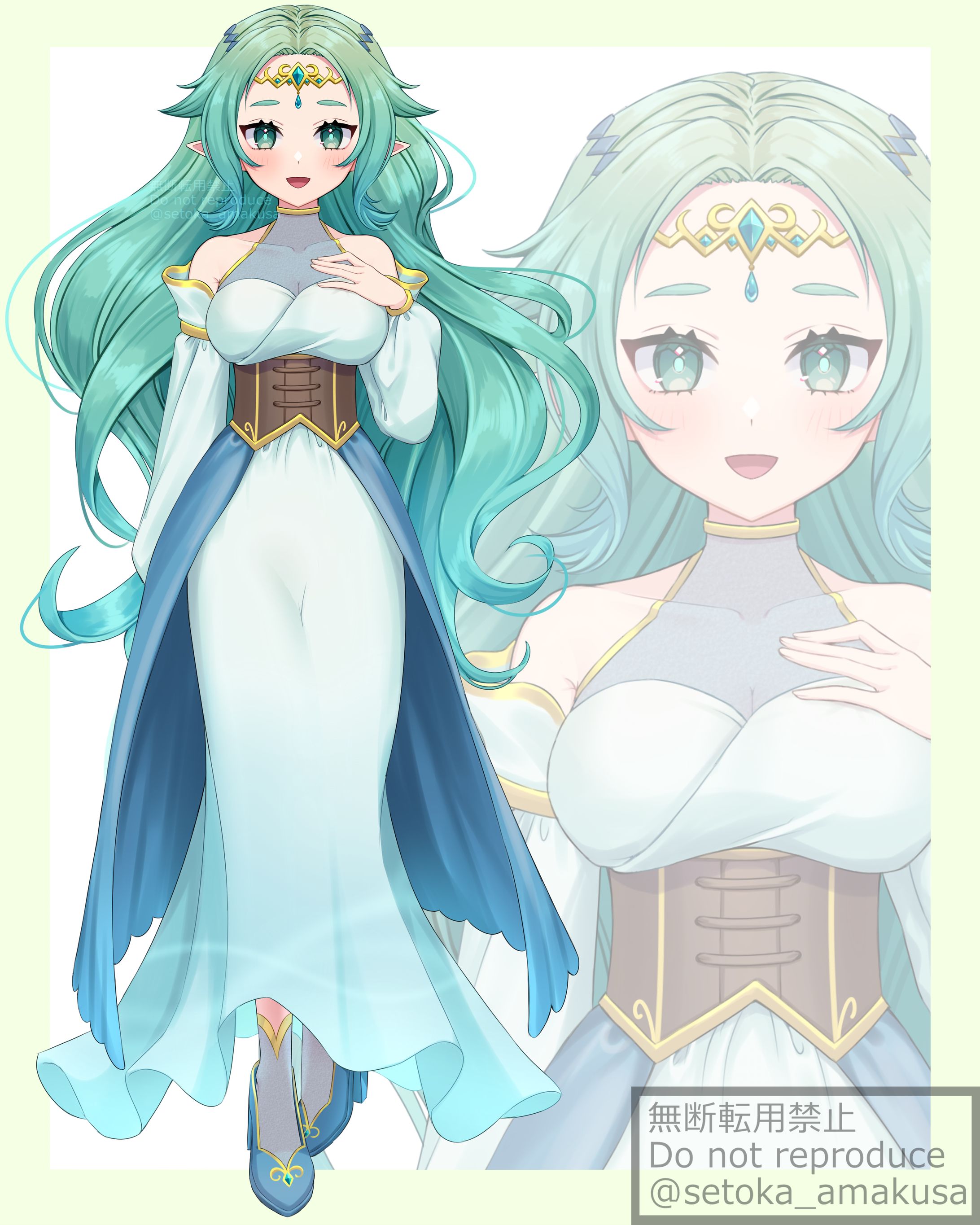 そよかぜソヨナ様IRIAM用立ち絵-1