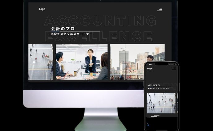 【架空サイトデザイン】会計士のコーポレートサイト