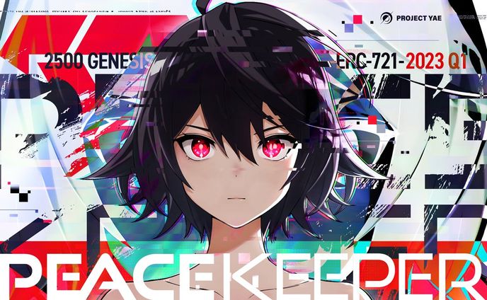 アニメスタイルNFTプロジェクト PROJECTYAE