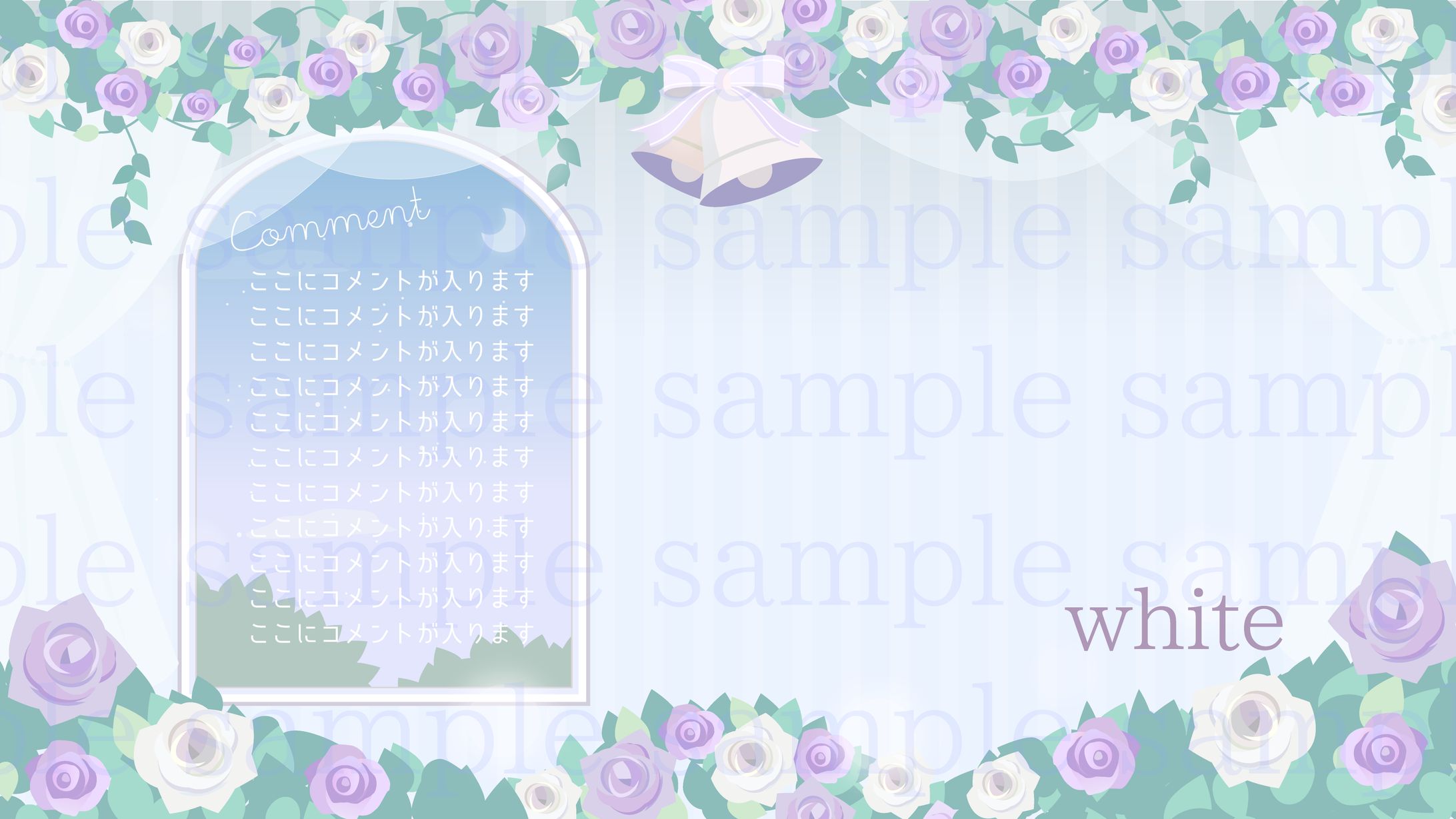 rose white comment-1