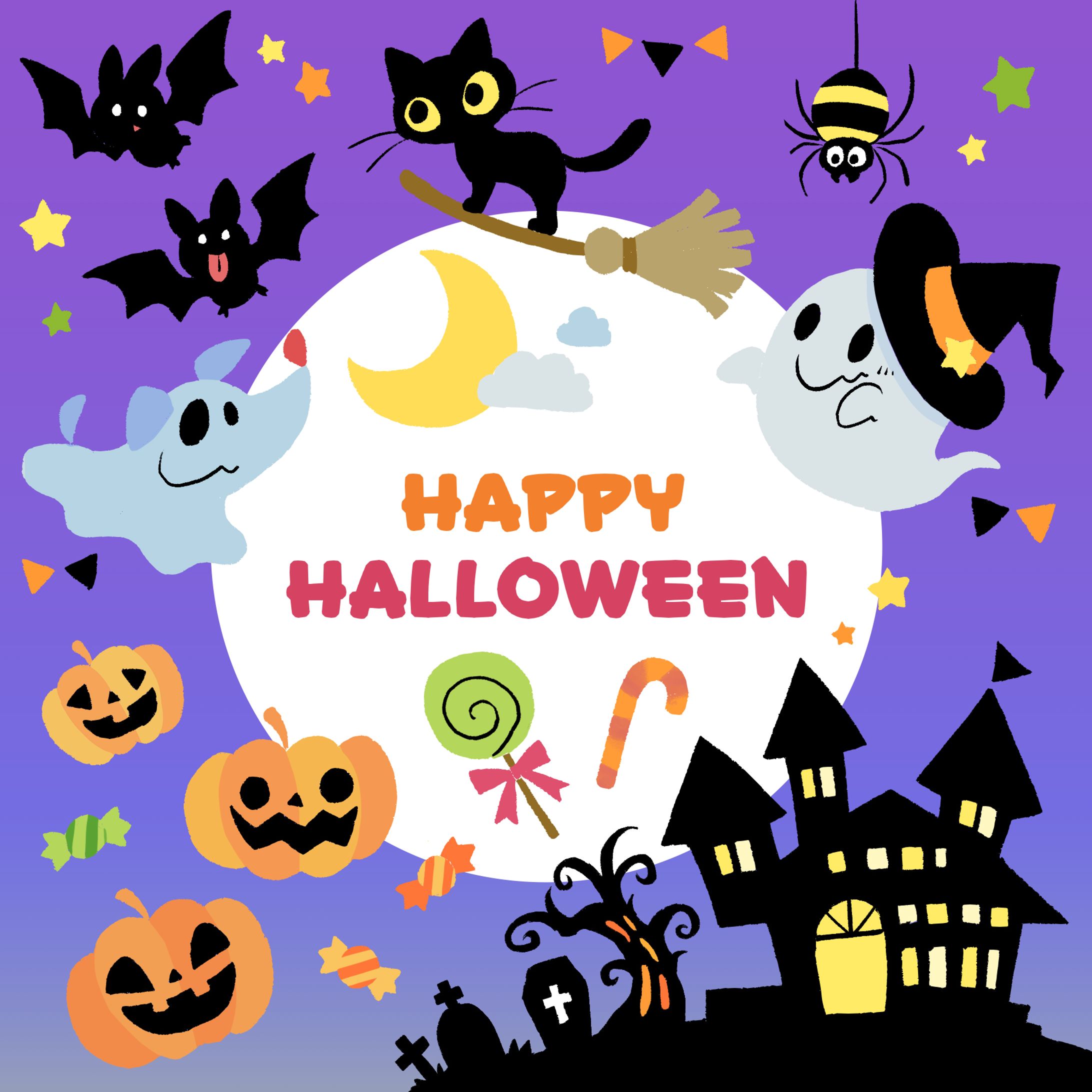 2022年ハロウィン ぬりえ（着色例）-1