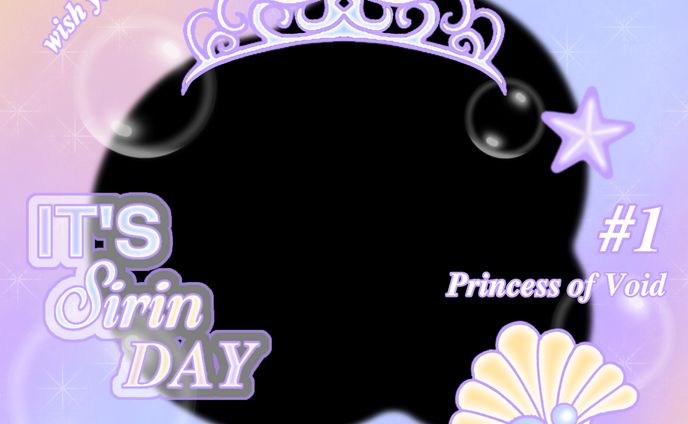 [ Personal Work ] BDAY Twibbon