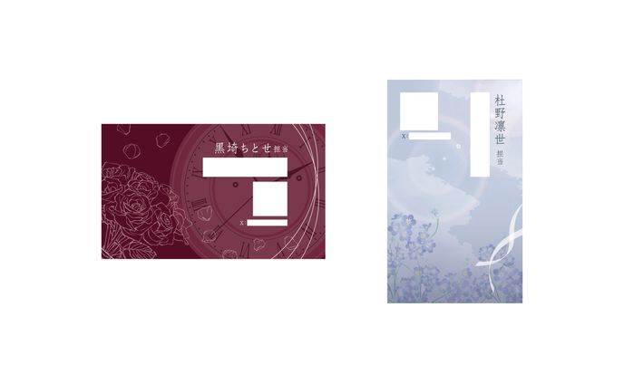 アイマスモチーフ 名刺デザイン