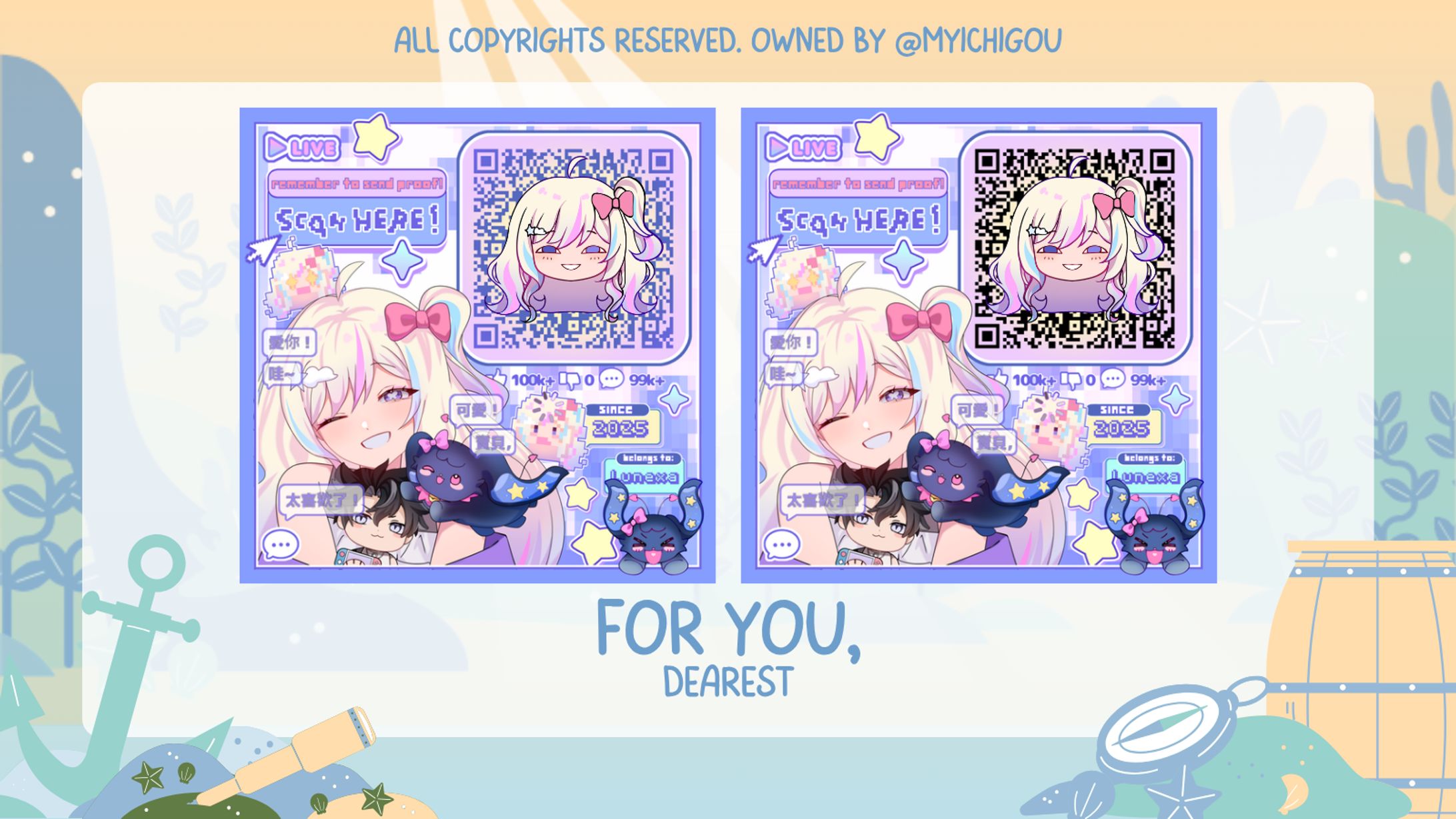 Custom Design - QR Deco-1