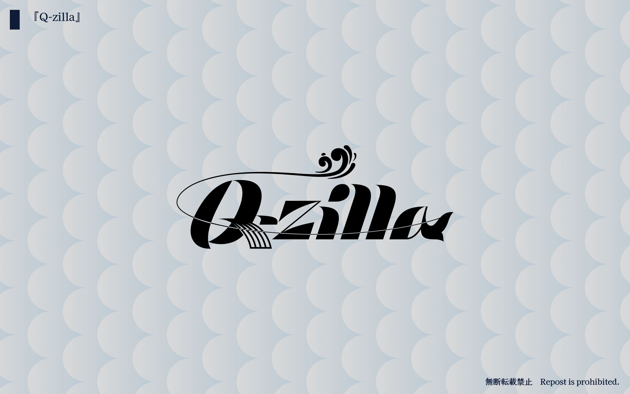 Q-zilla-1