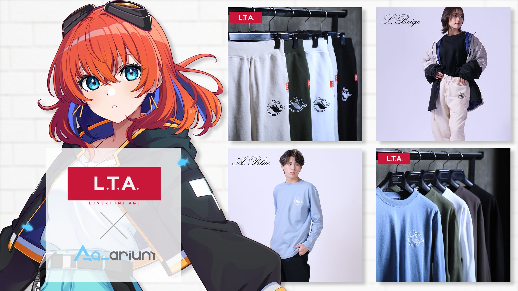 多々星カイリ ×　LIVERTINE AGE第3弾 ロングTシャツ ＆ スウェットパンツ発売-1