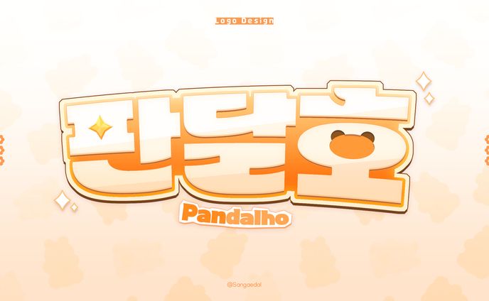 Pandalho / Vtuber Logotype Design